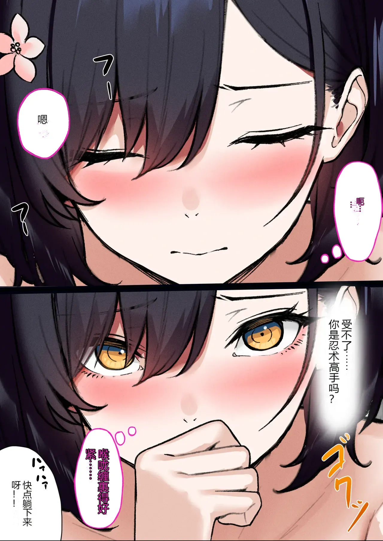 หน้า 22