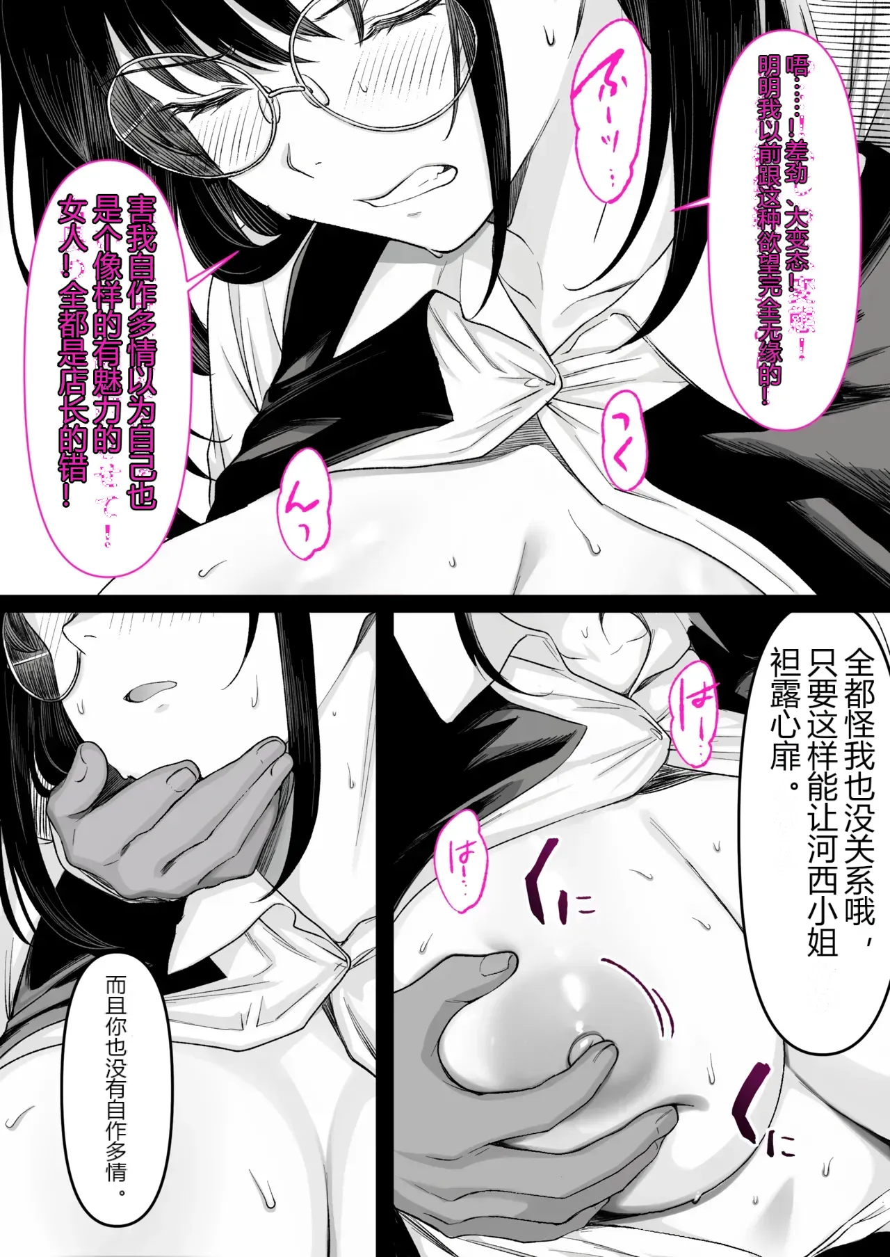 หน้า 40