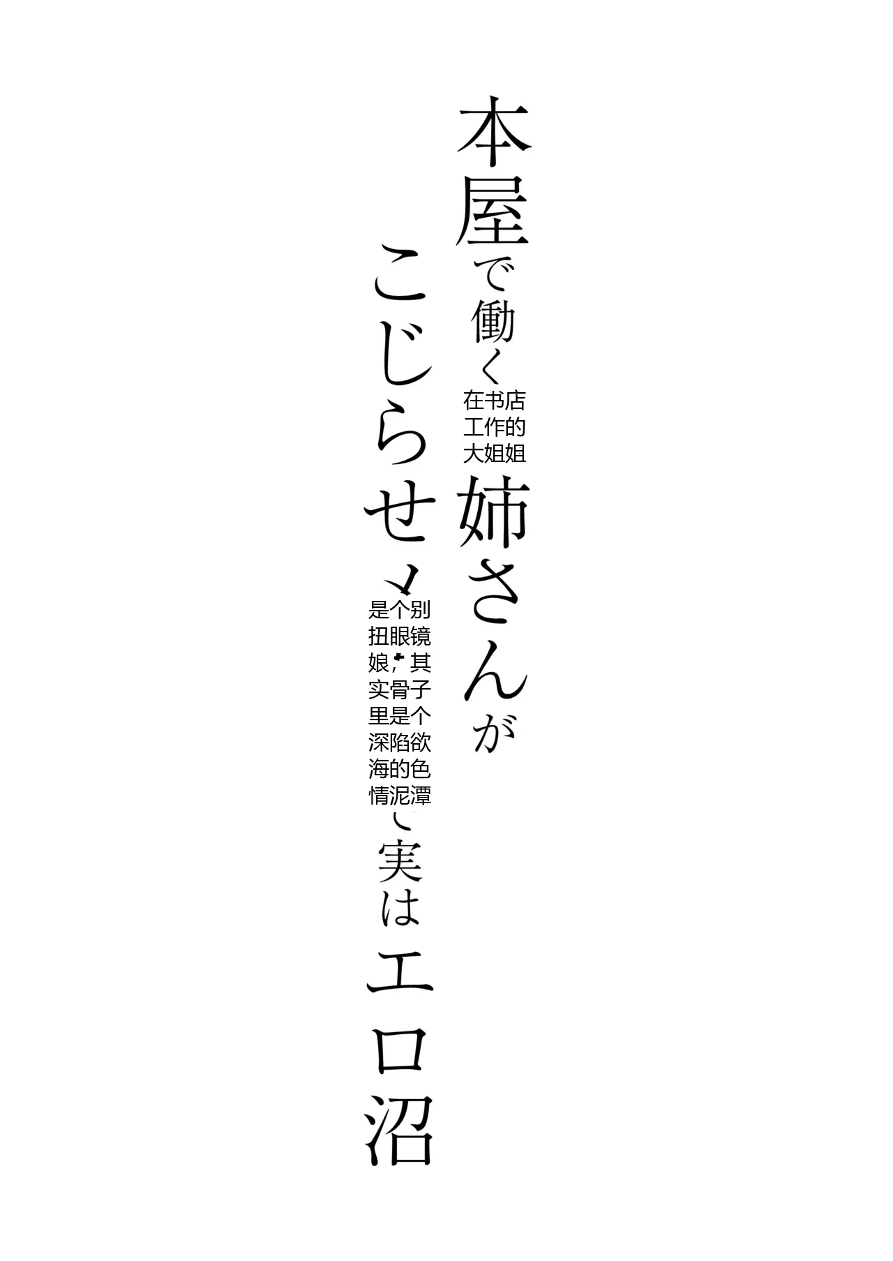 หน้า 91