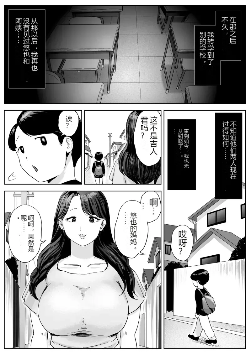 หน้า 59