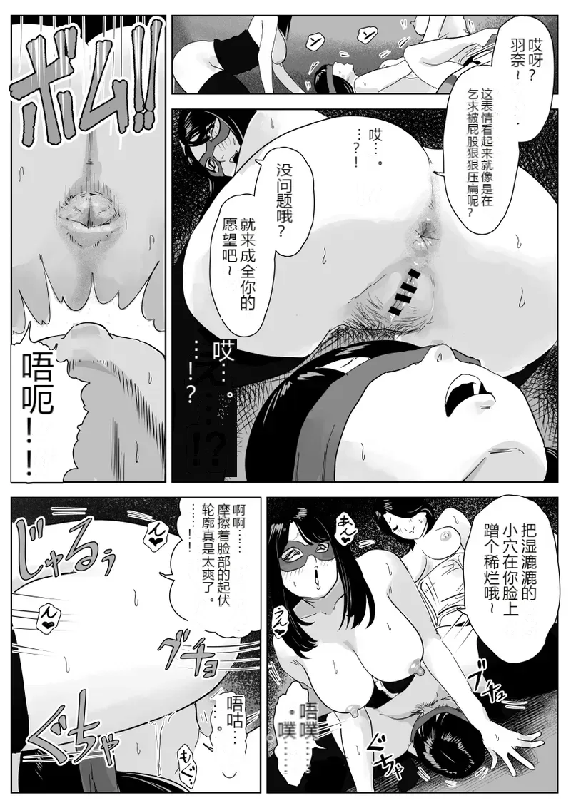 หน้า 39