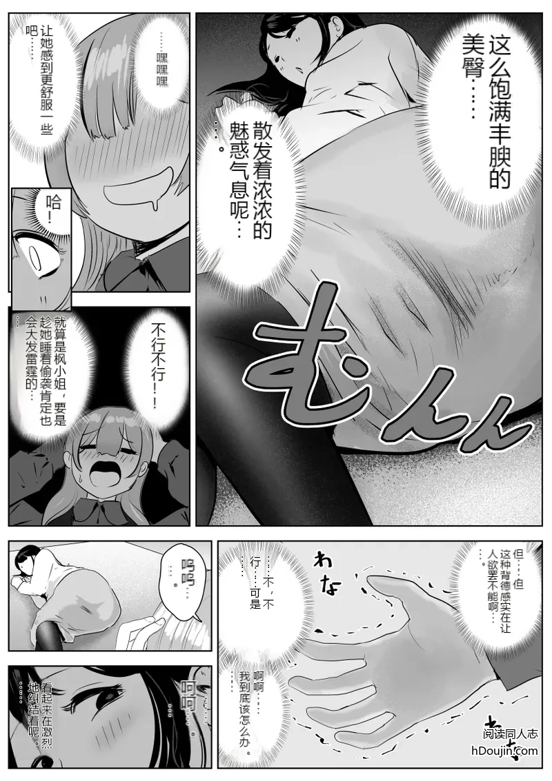 หน้า 30