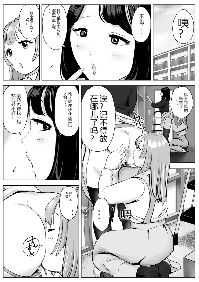 หน้า 41