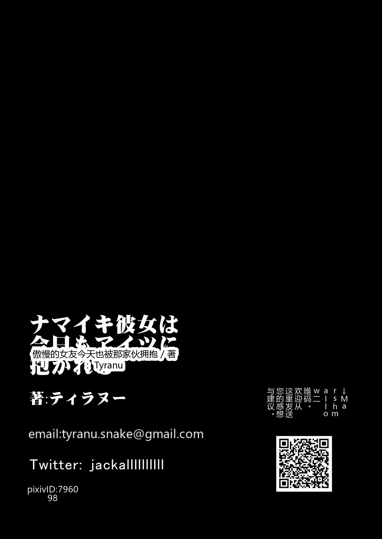 หน้า 78