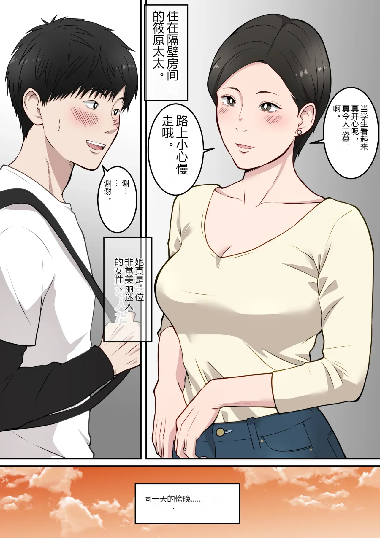 หน้า 22