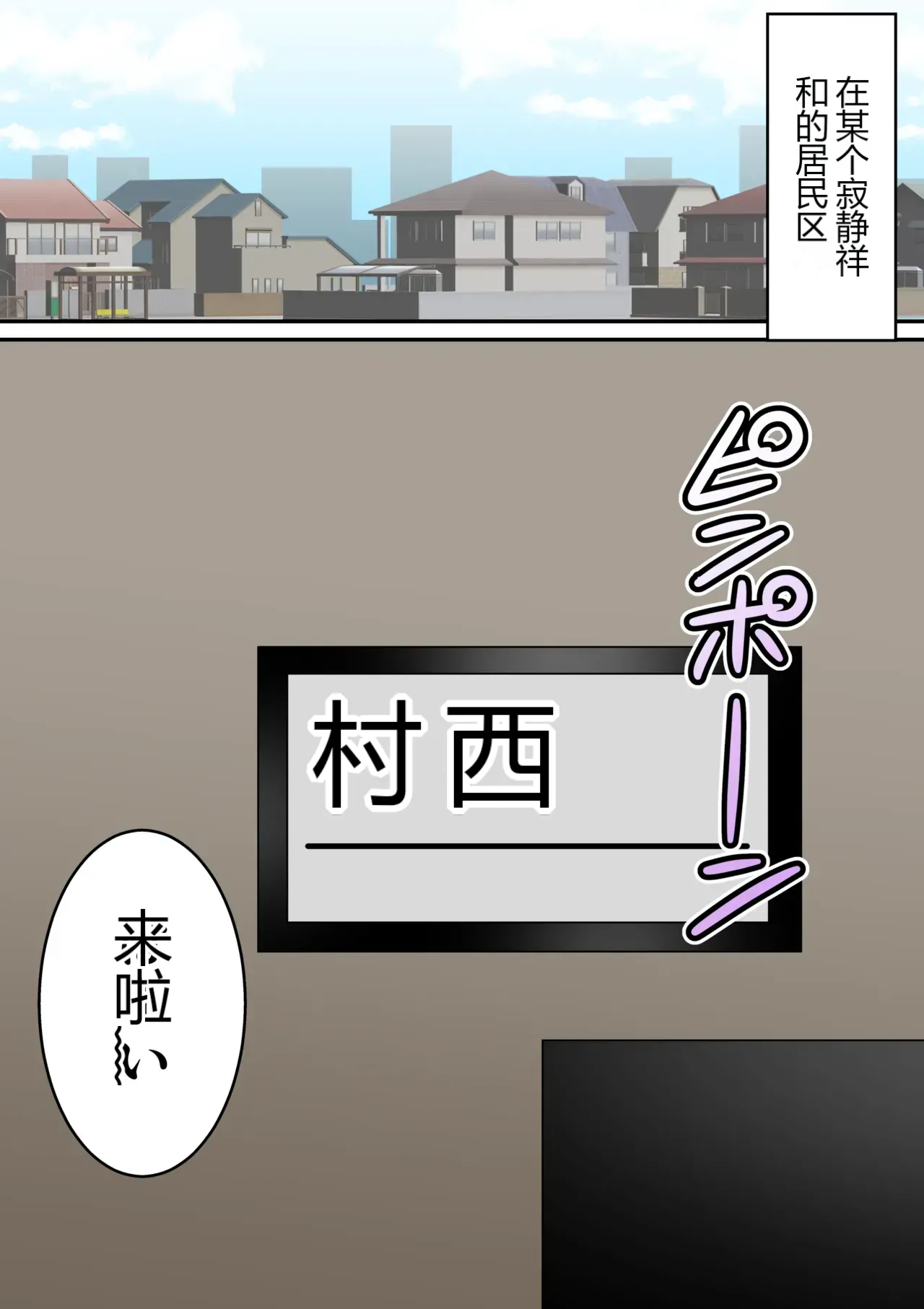 หน้า 41