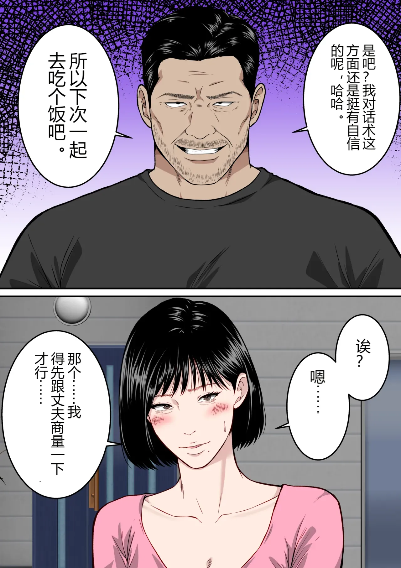 หน้า 62