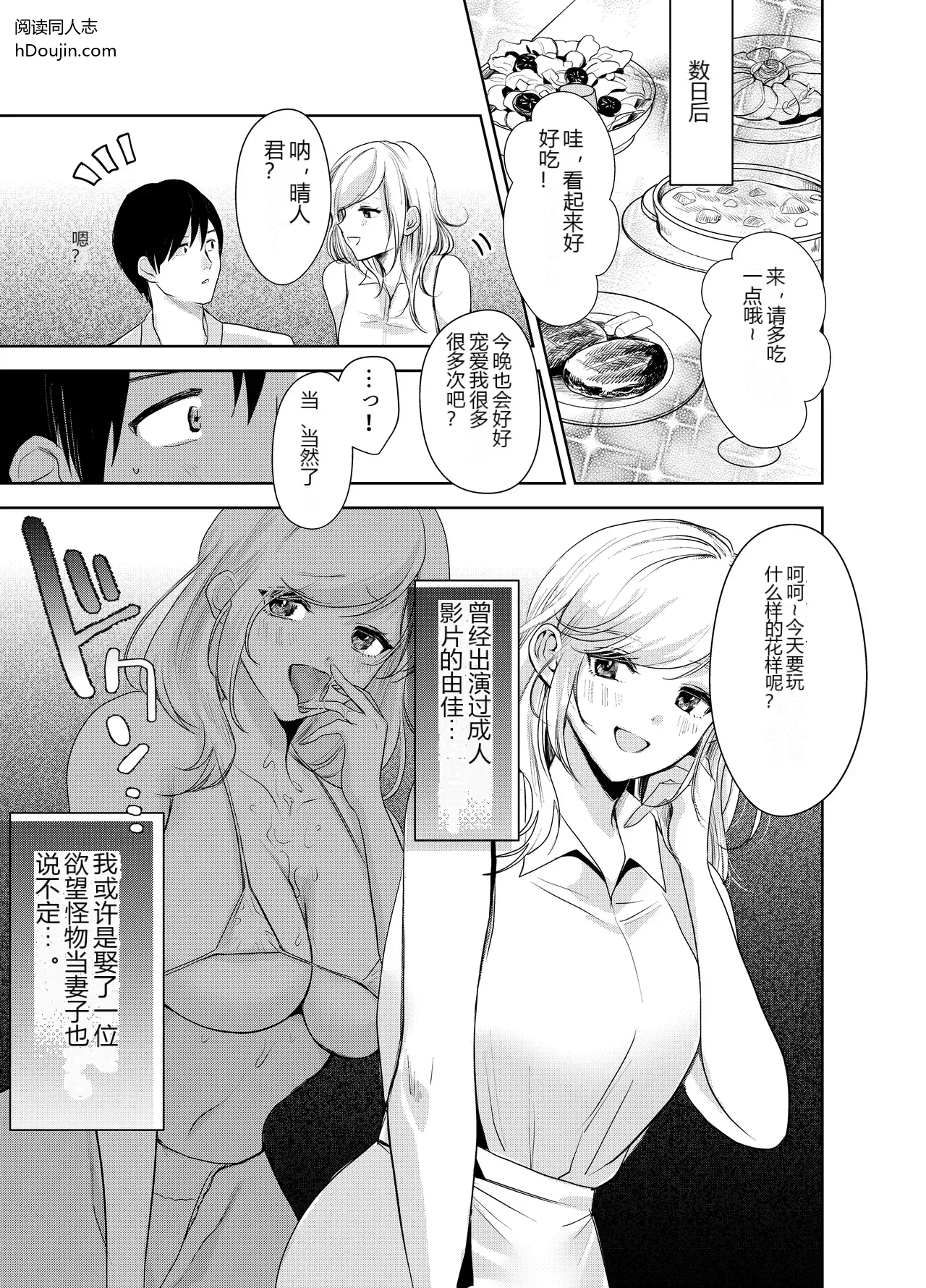 หน้า 45