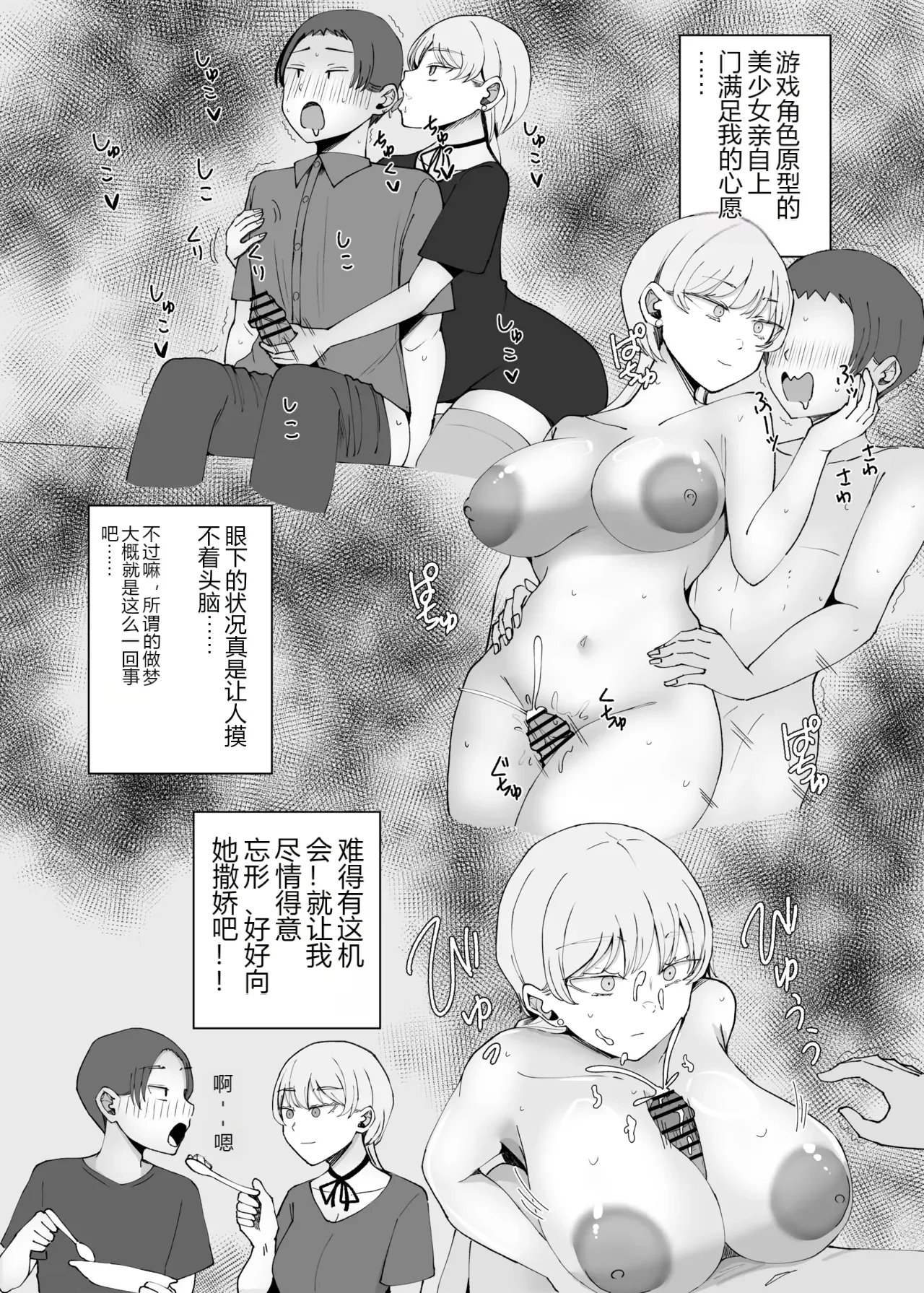 หน้า 25