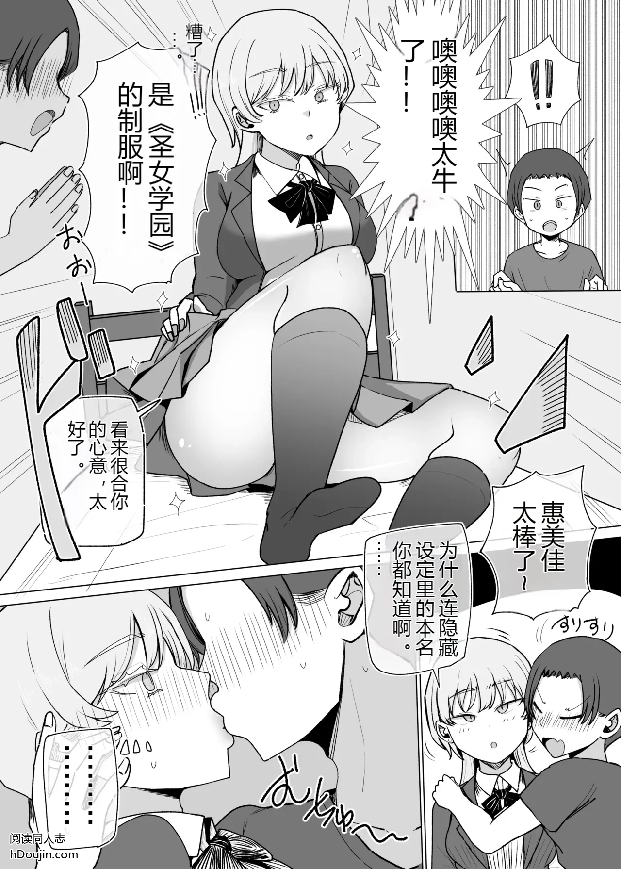 หน้า 31