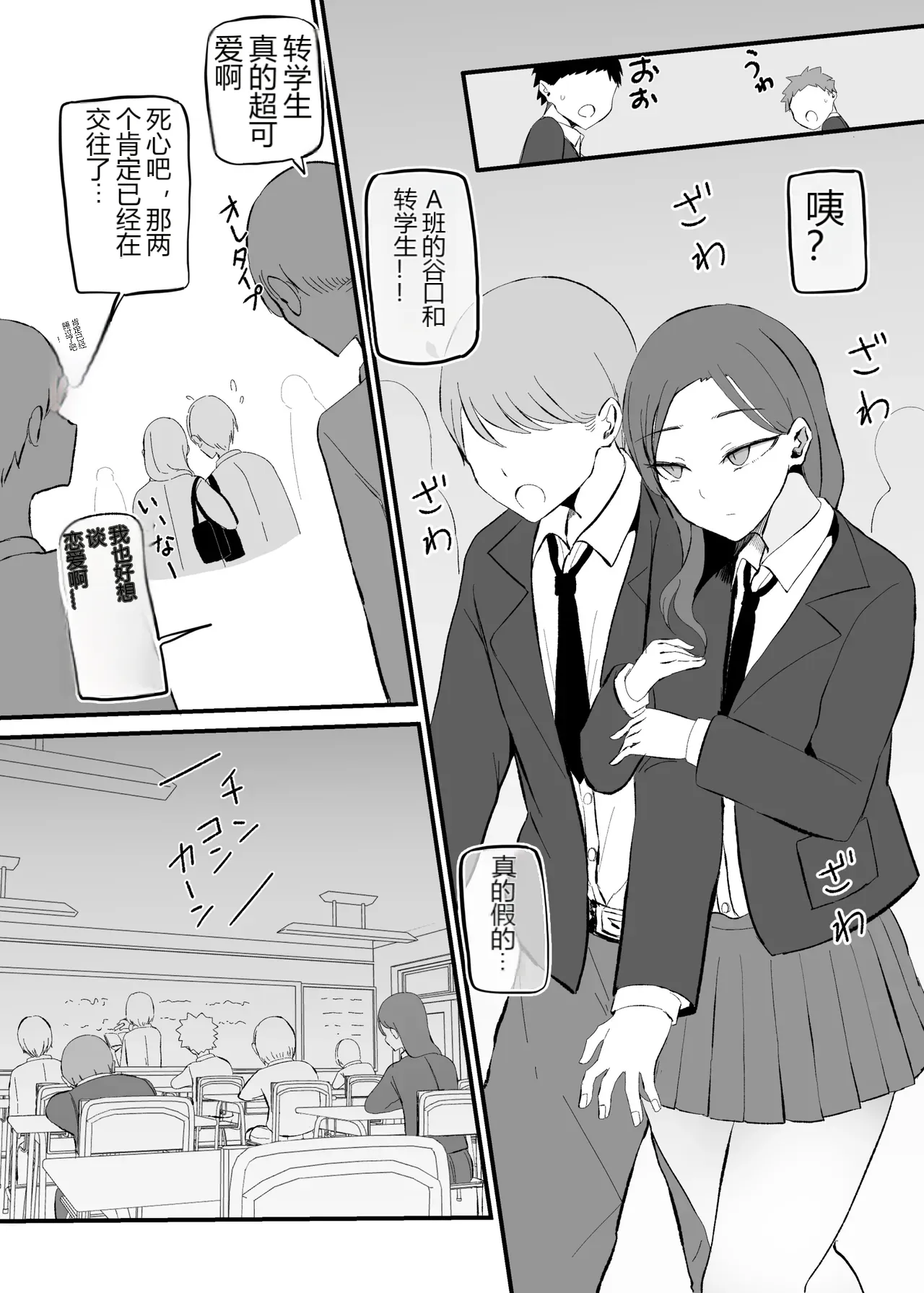 หน้า 22