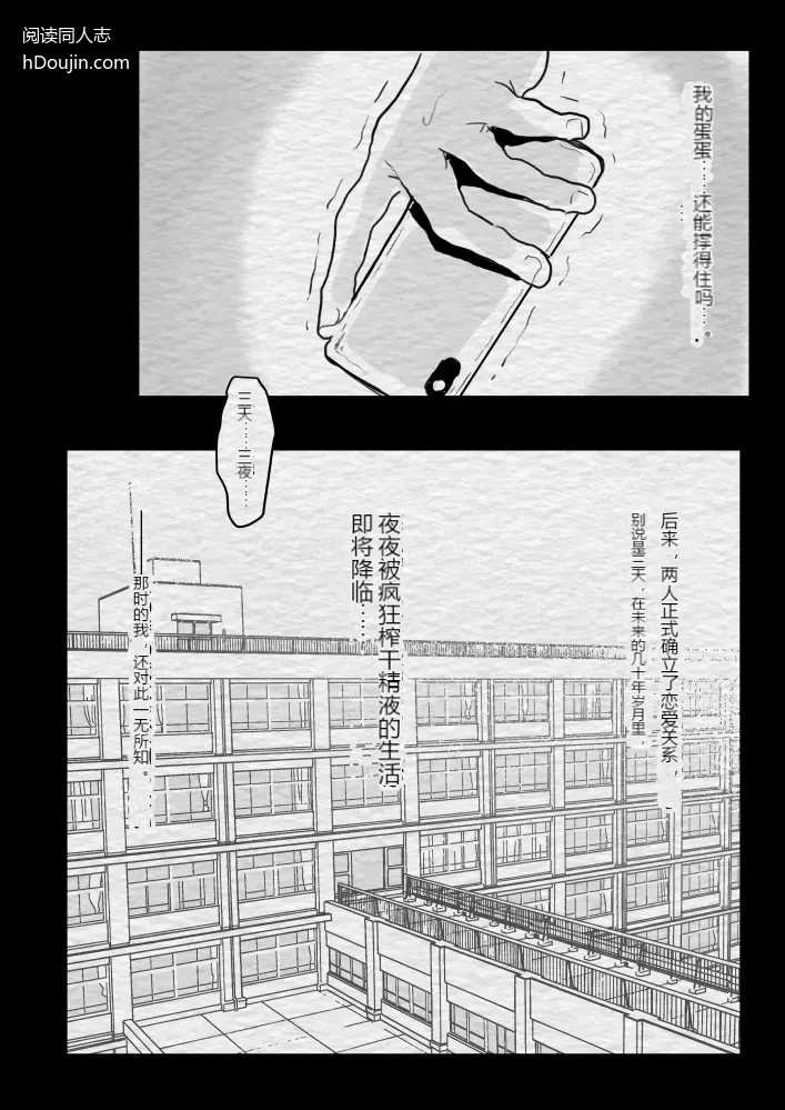 หน้า 27