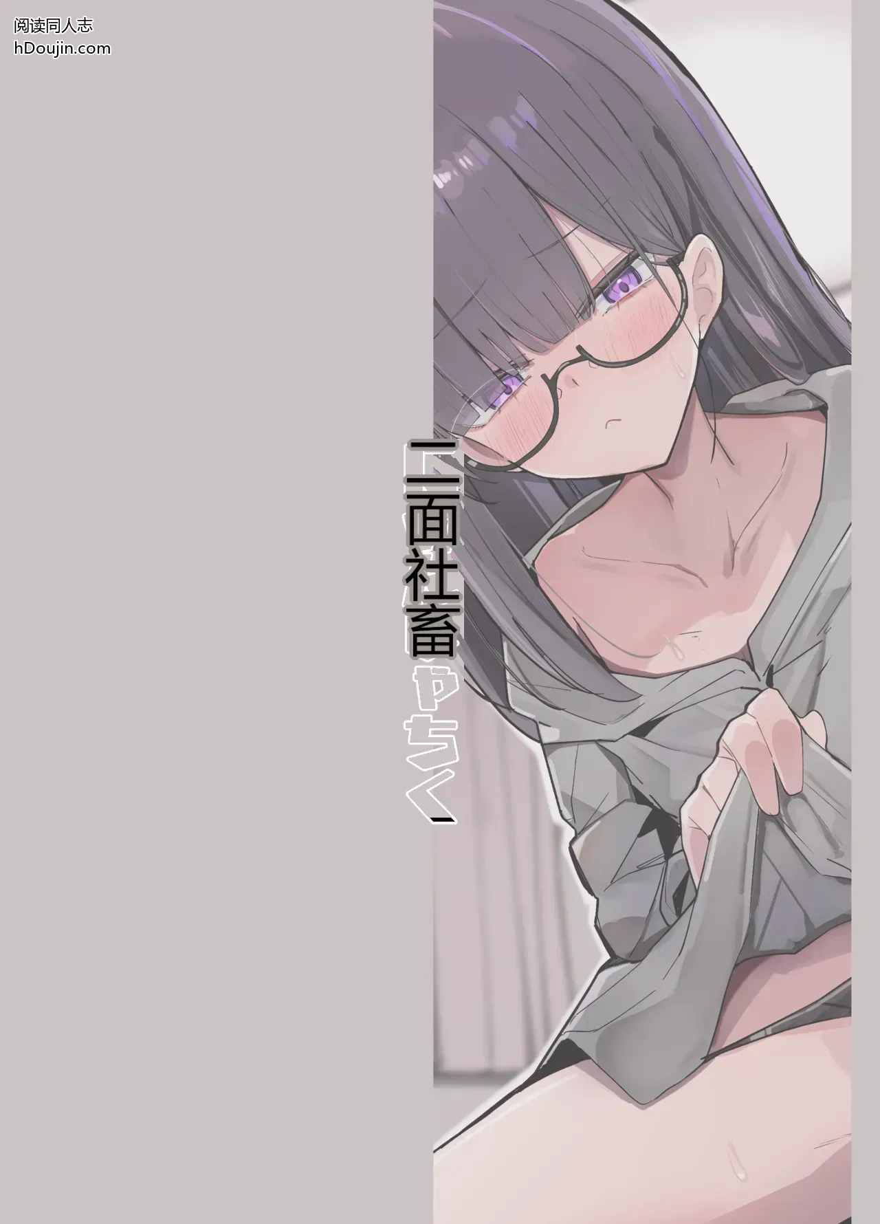 หน้า 28