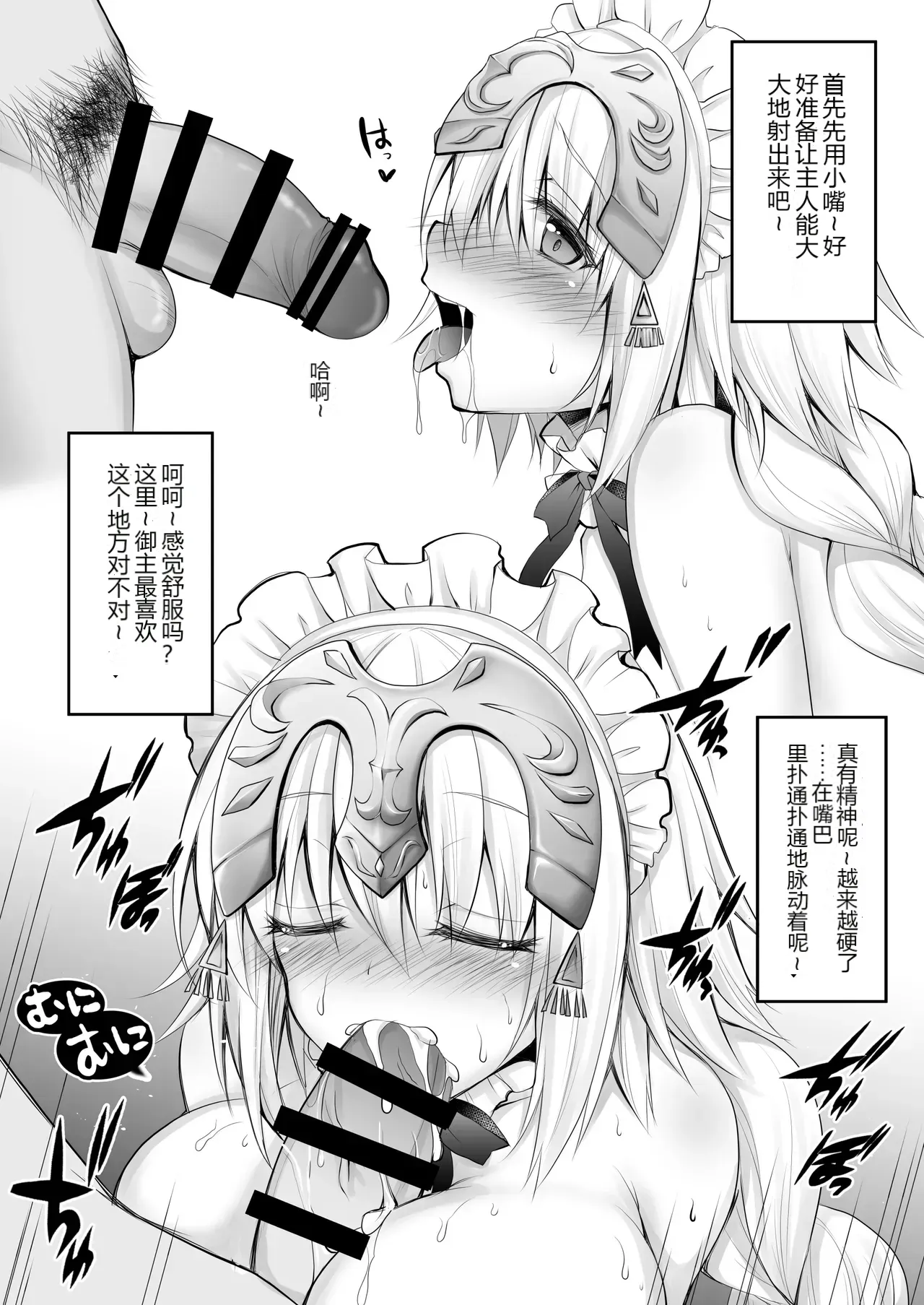 หน้า 109