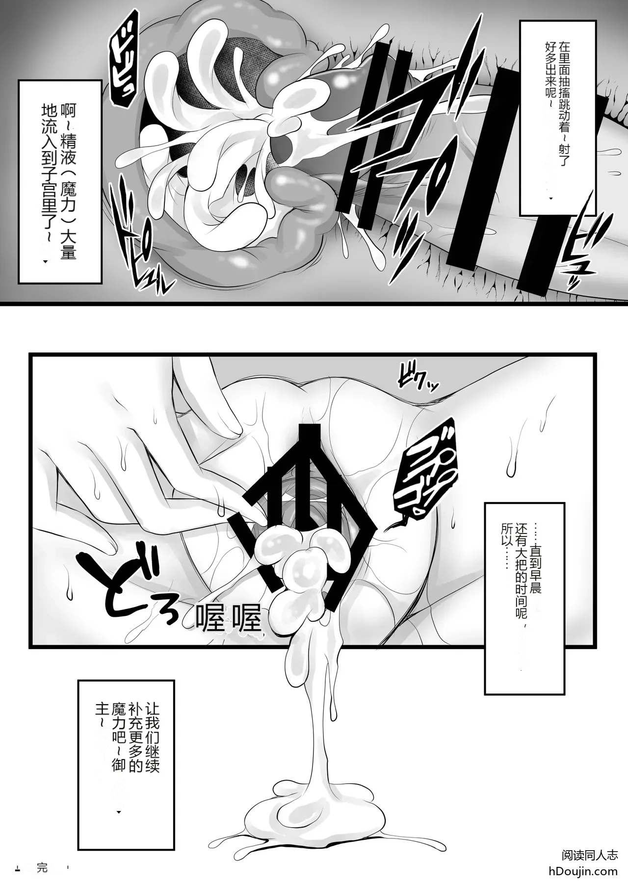 หน้า 114