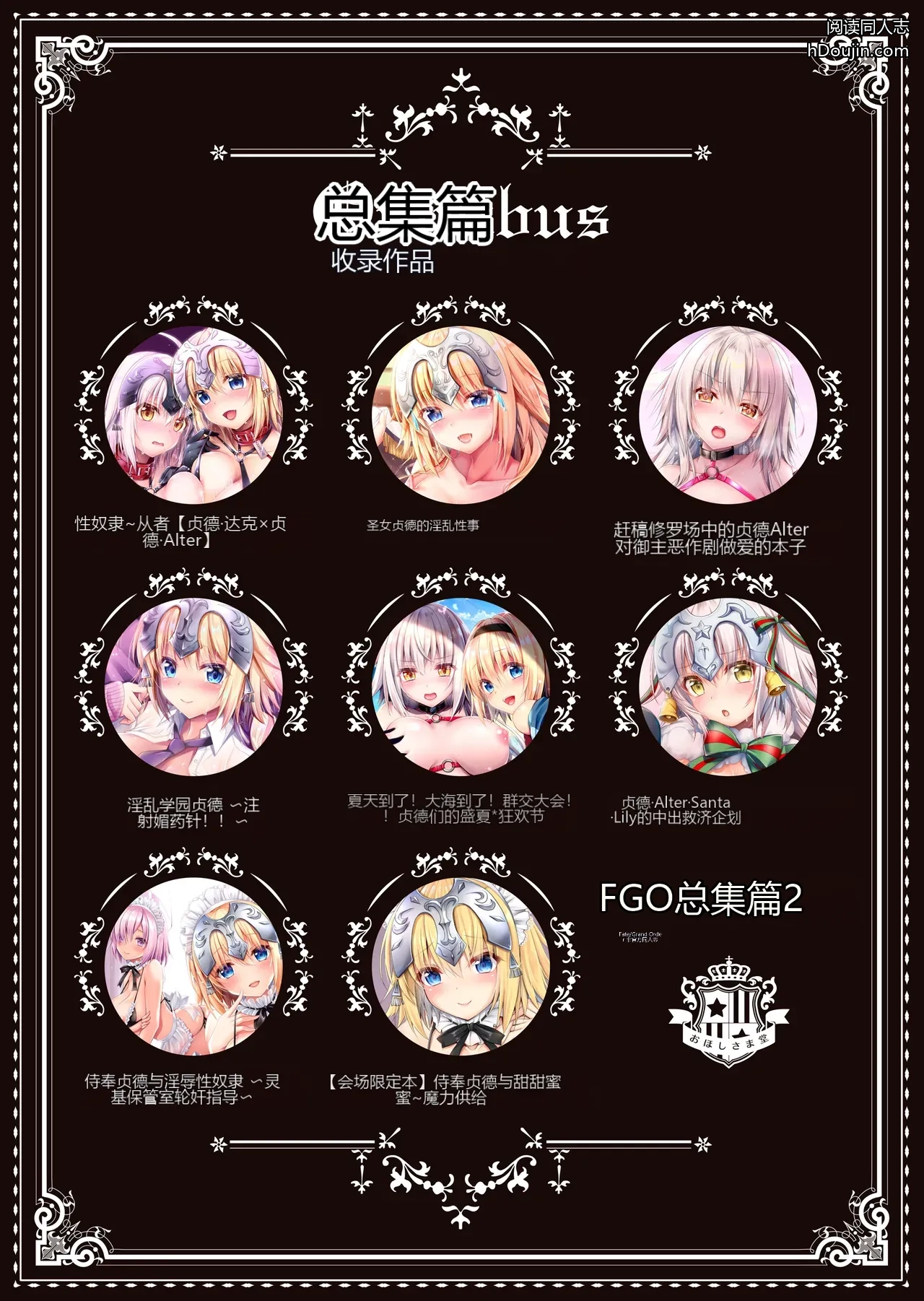 หน้า 118
