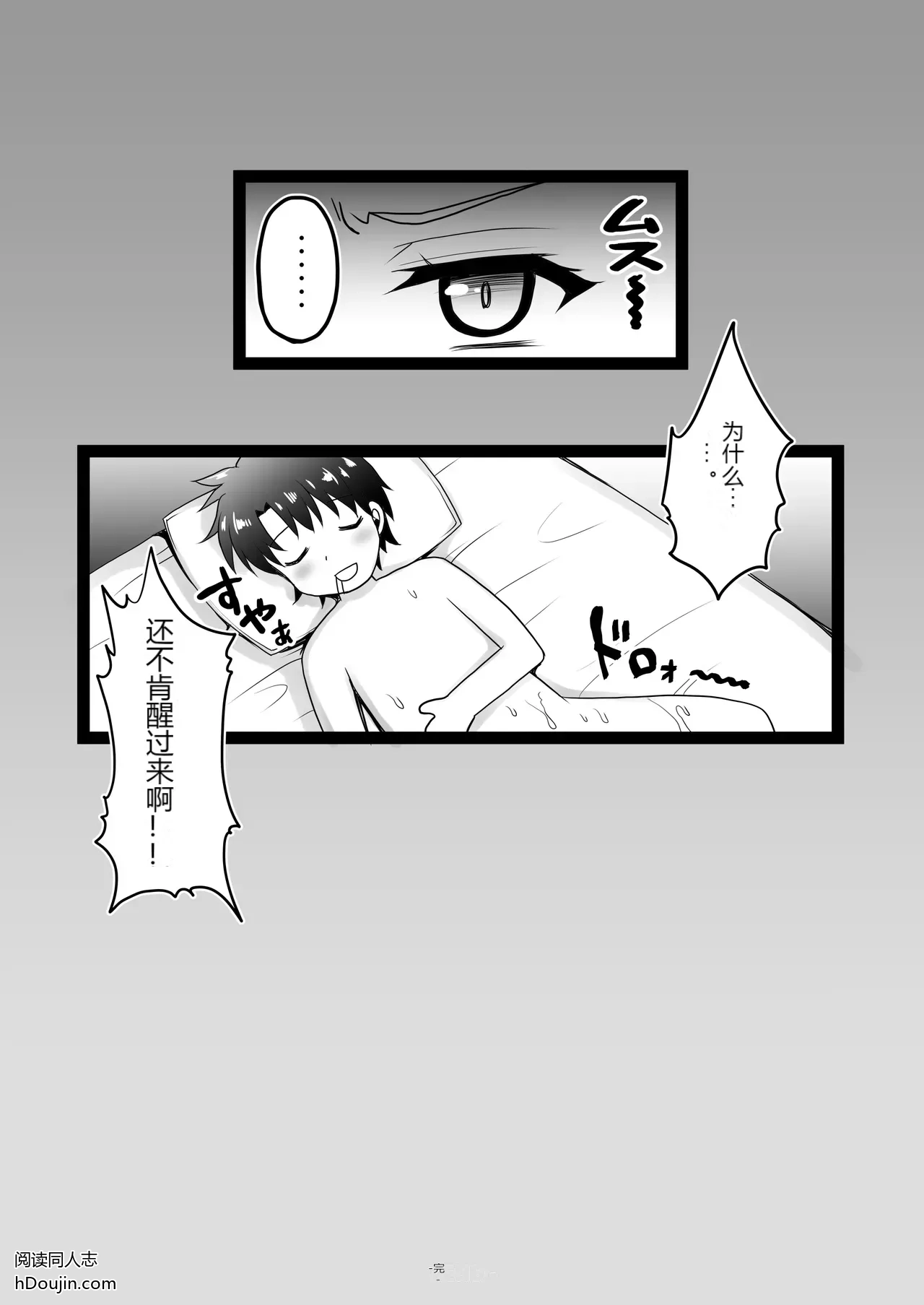 หน้า 41