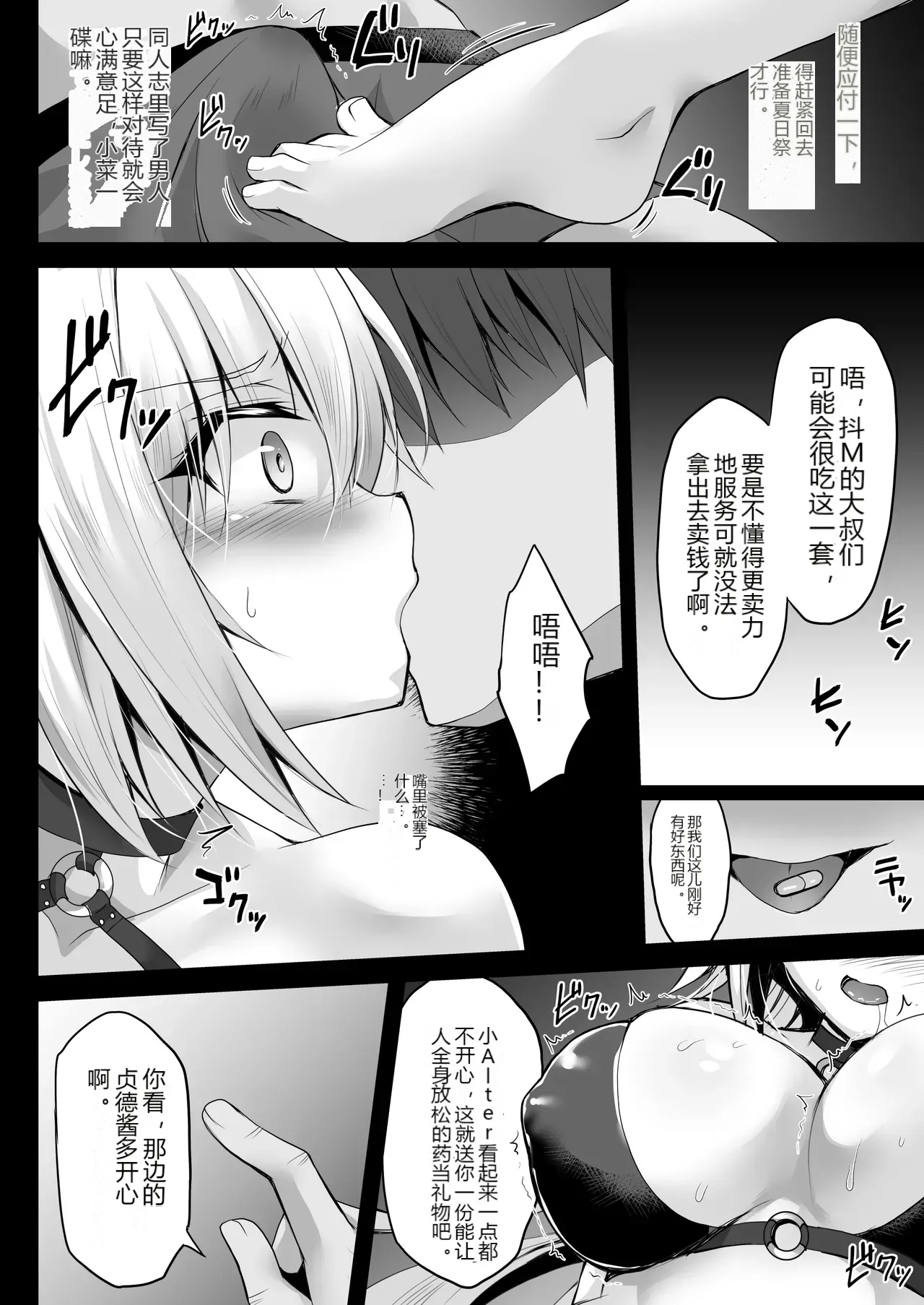 หน้า 63