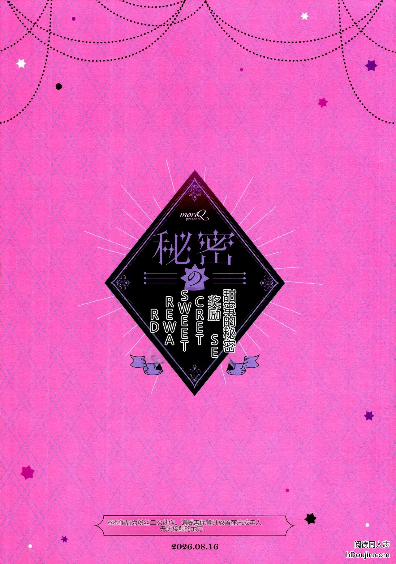 หน้า 22