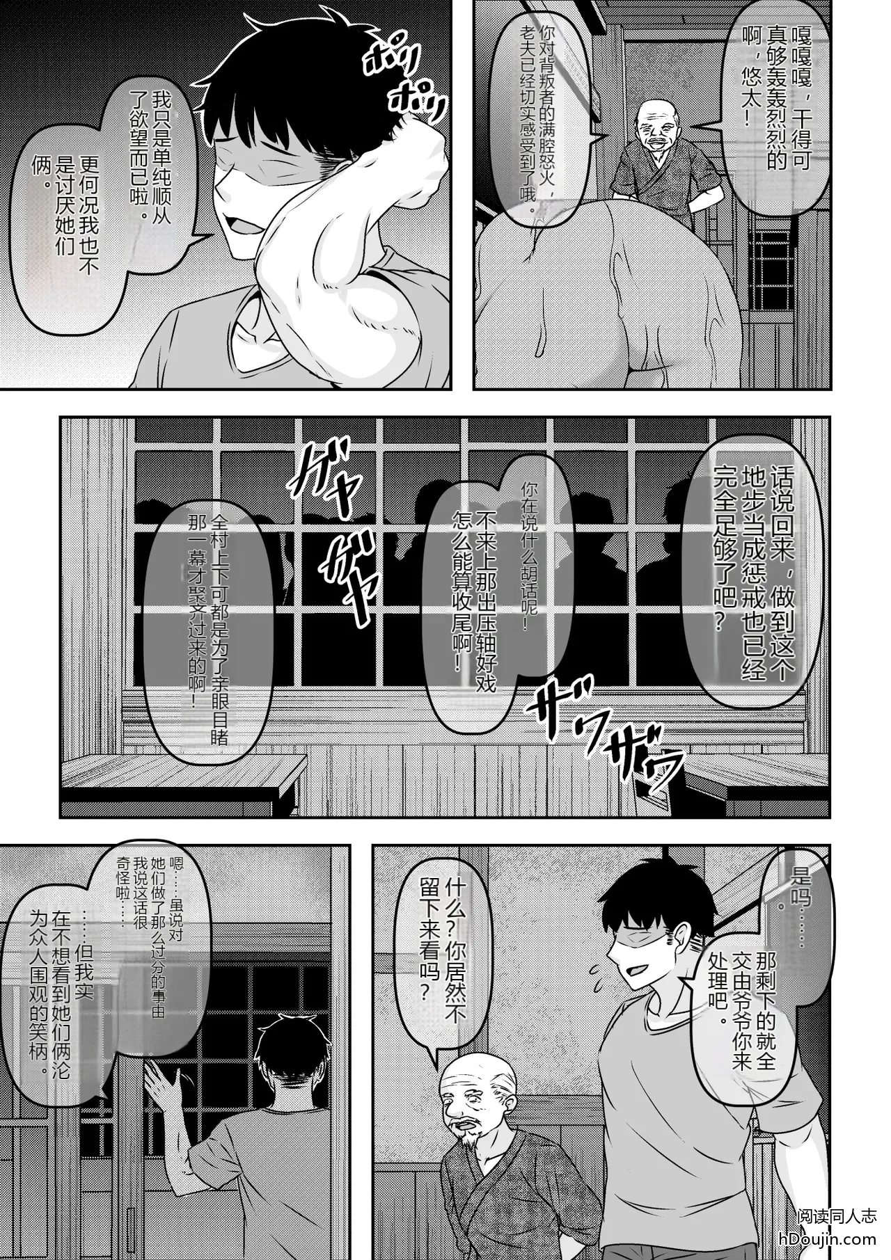 หน้า 41