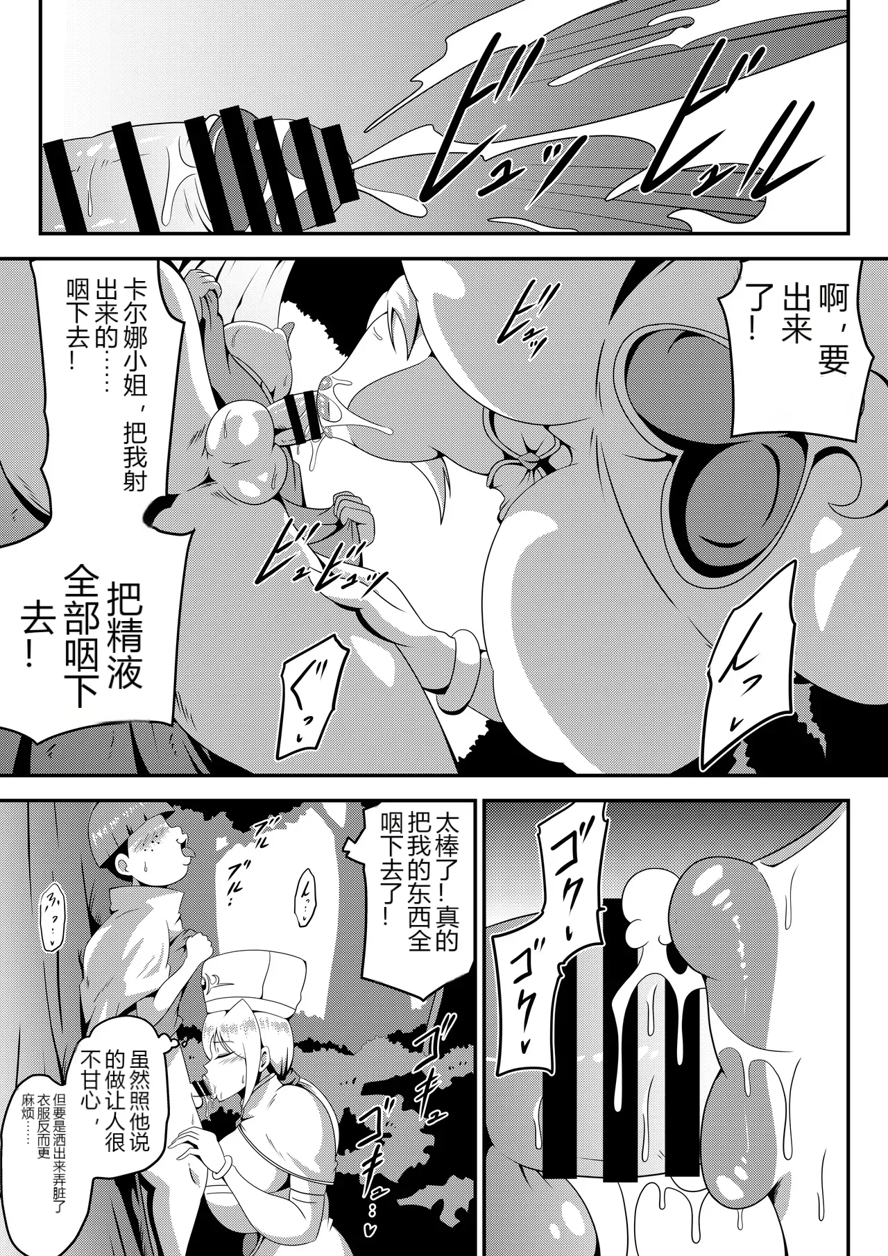 หน้า 39