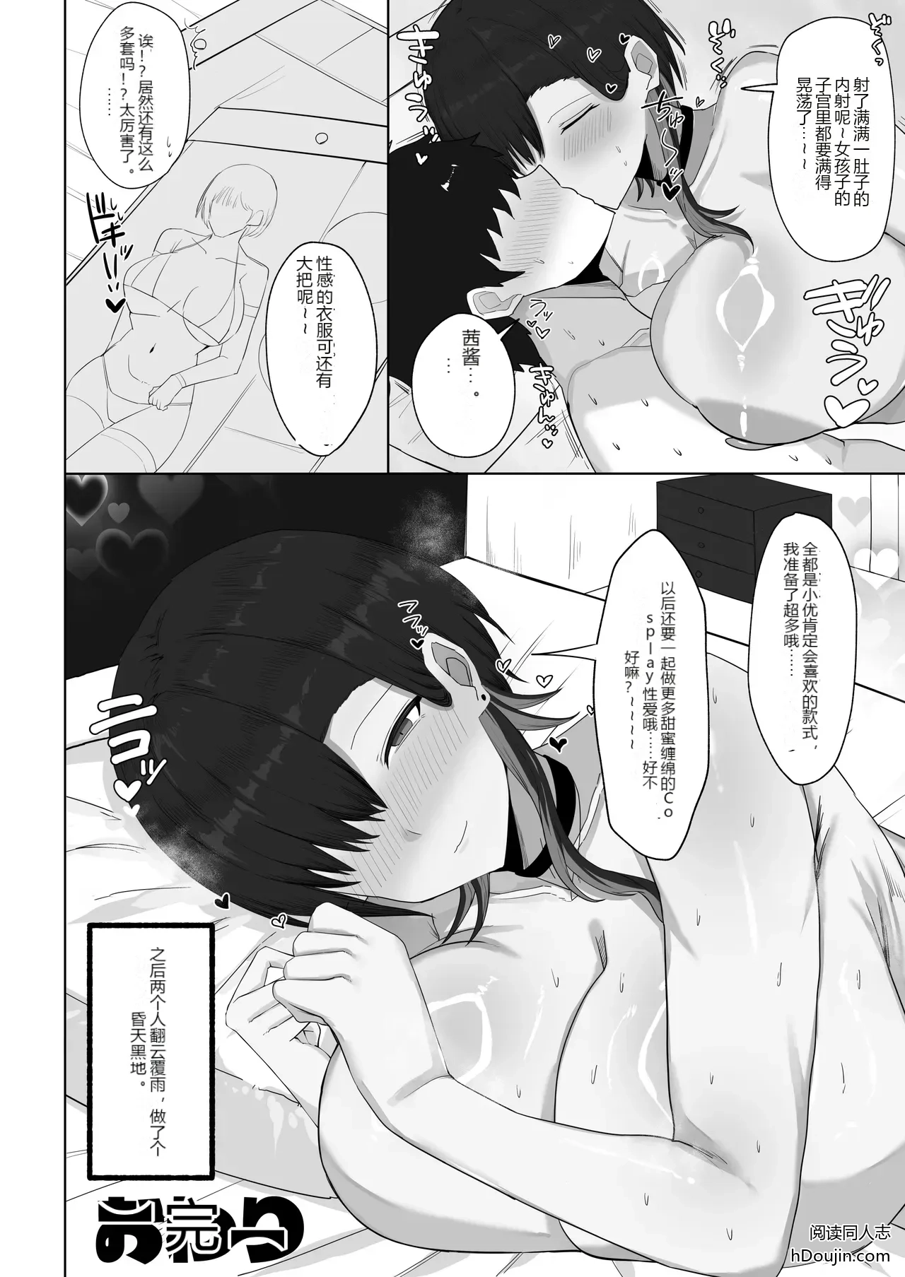 หน้า 40