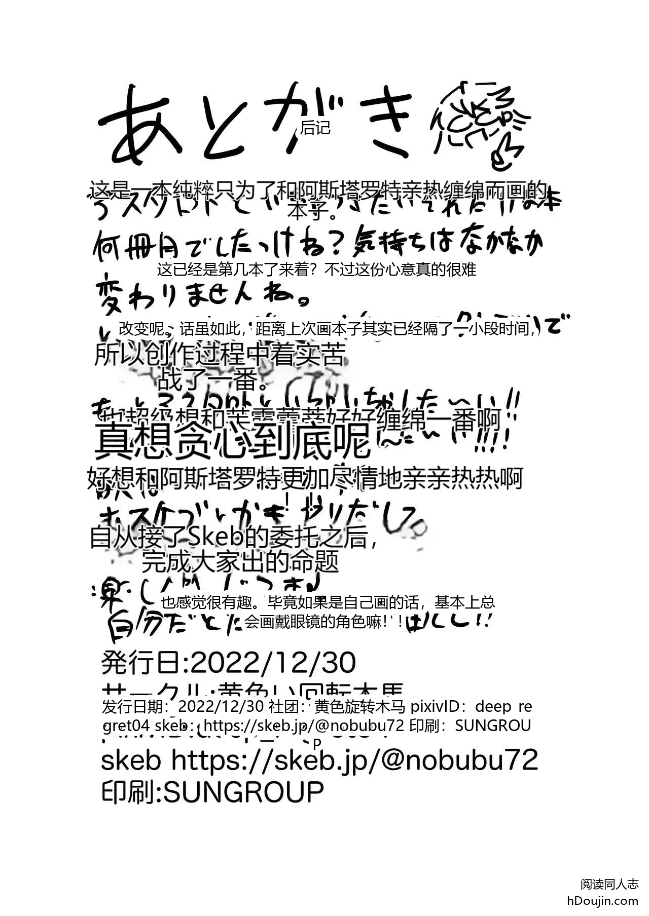 หน้า 21