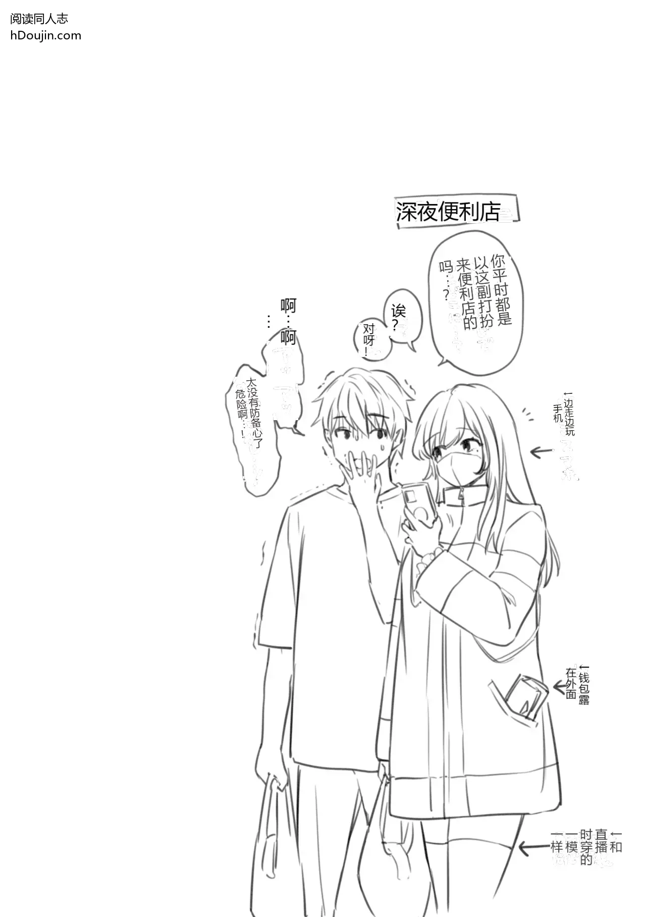 หน้า 22