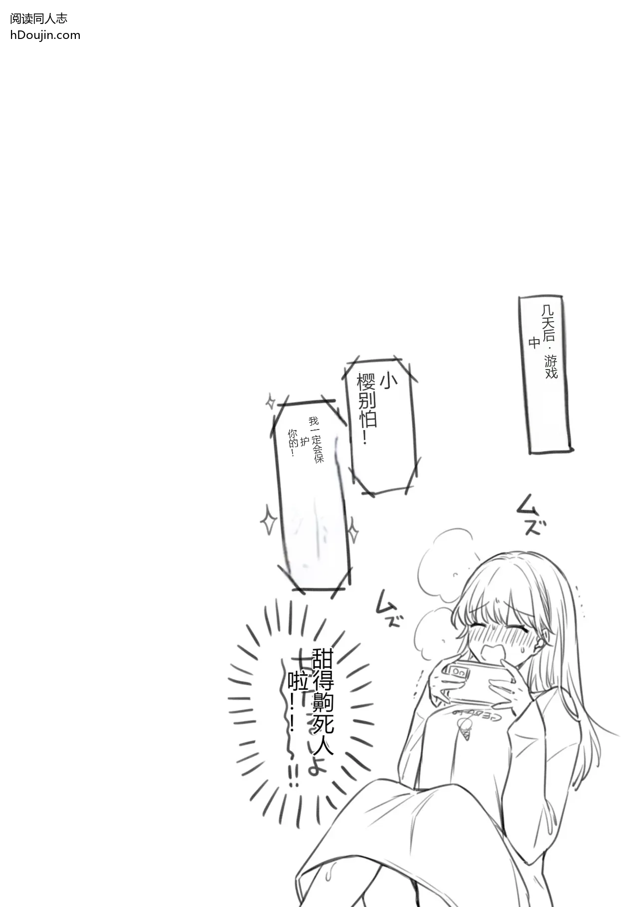 หน้า 26
