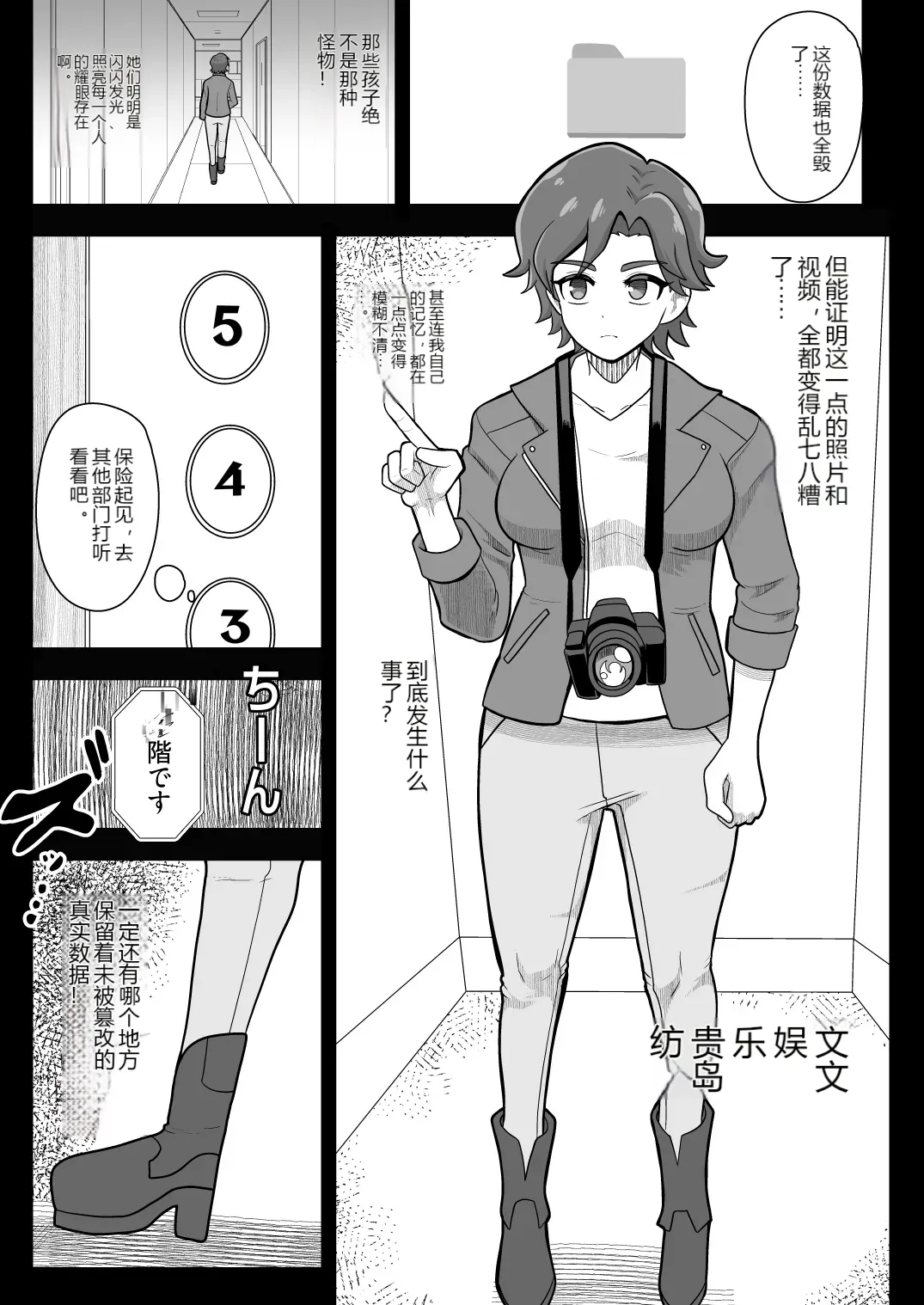 หน้า 36