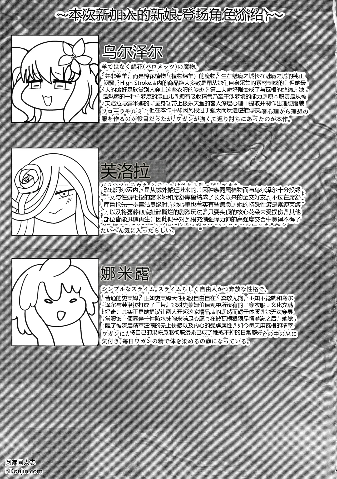 หน้า 46