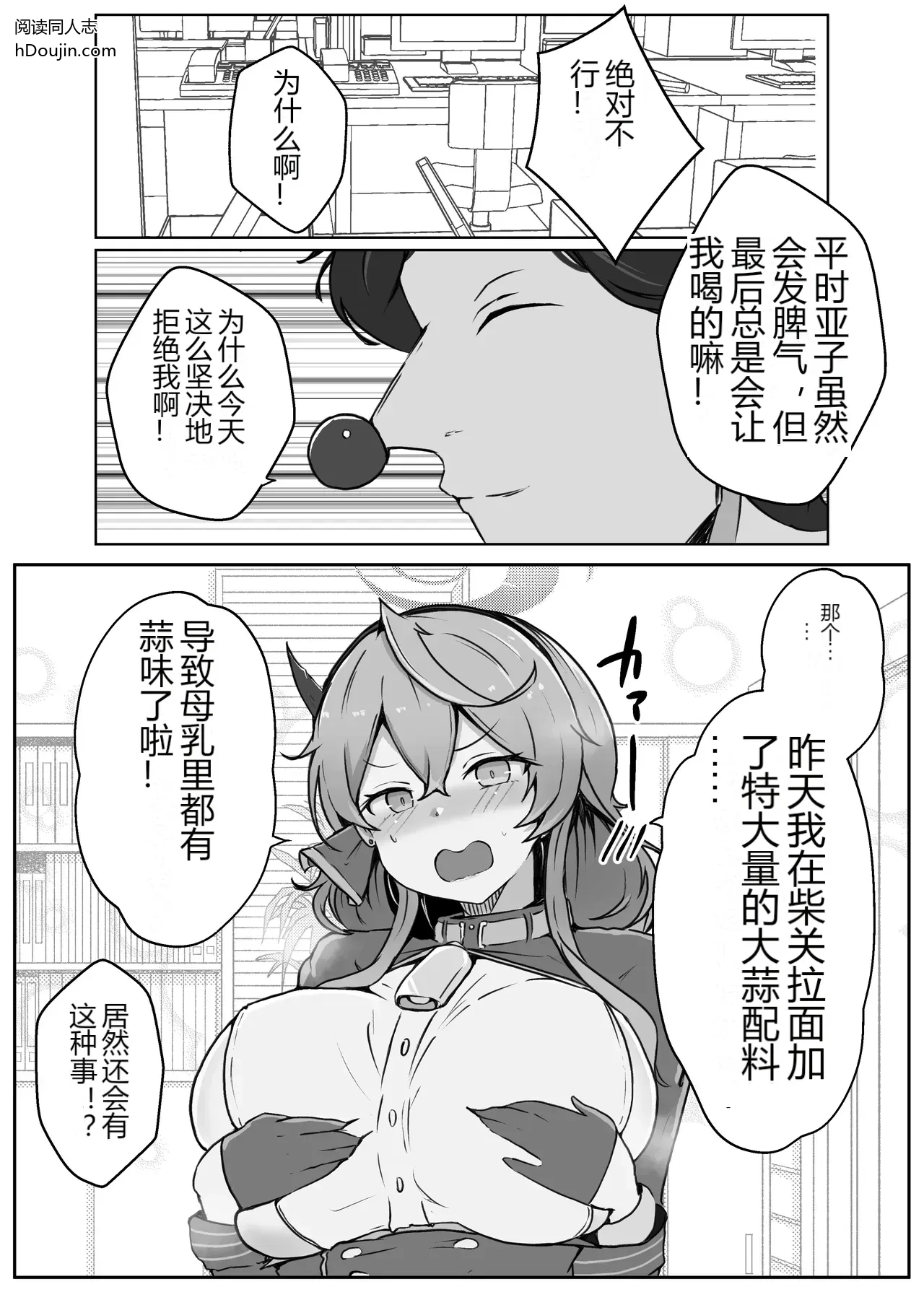 หน้า 40