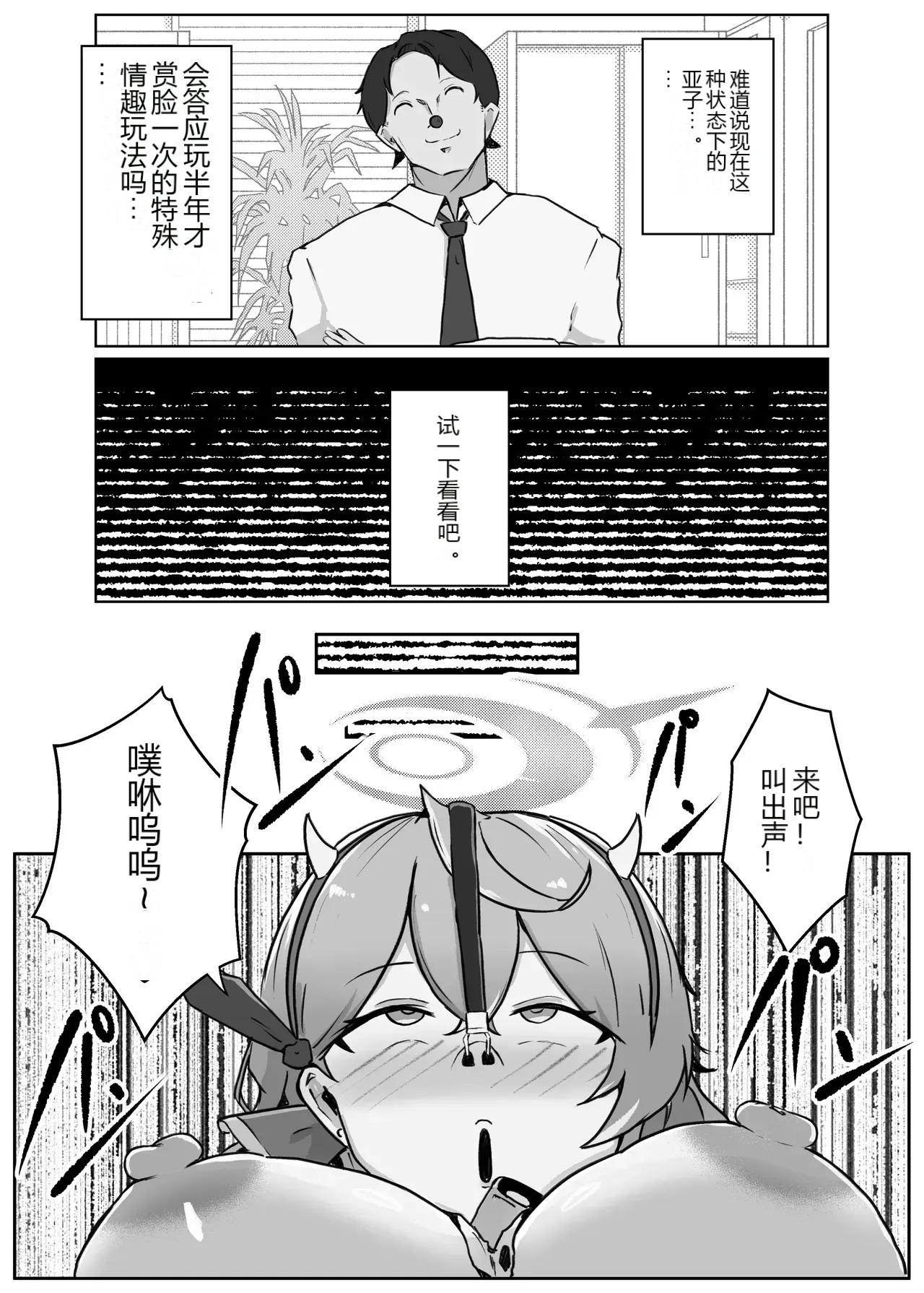 หน้า 66