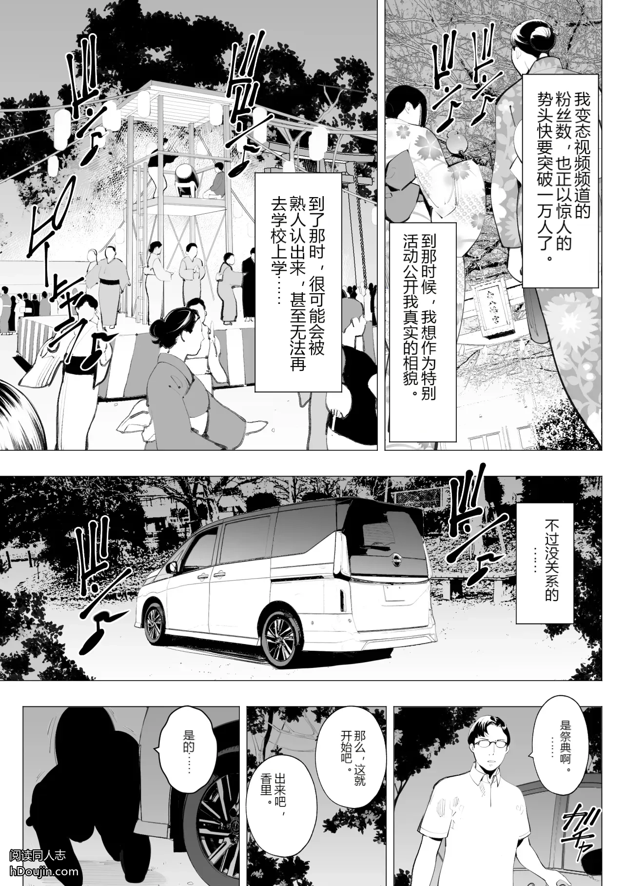 หน้า 62