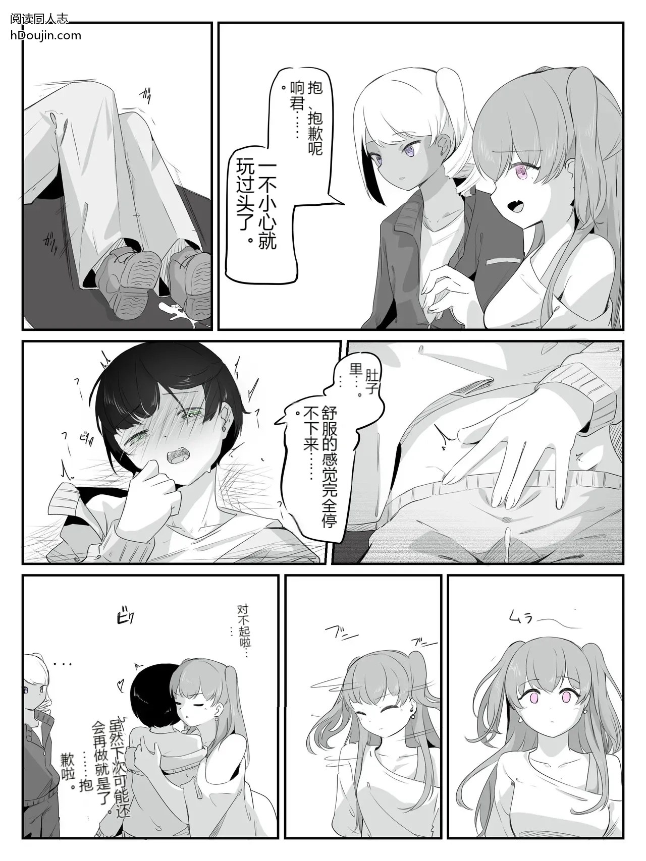 หน้า 22