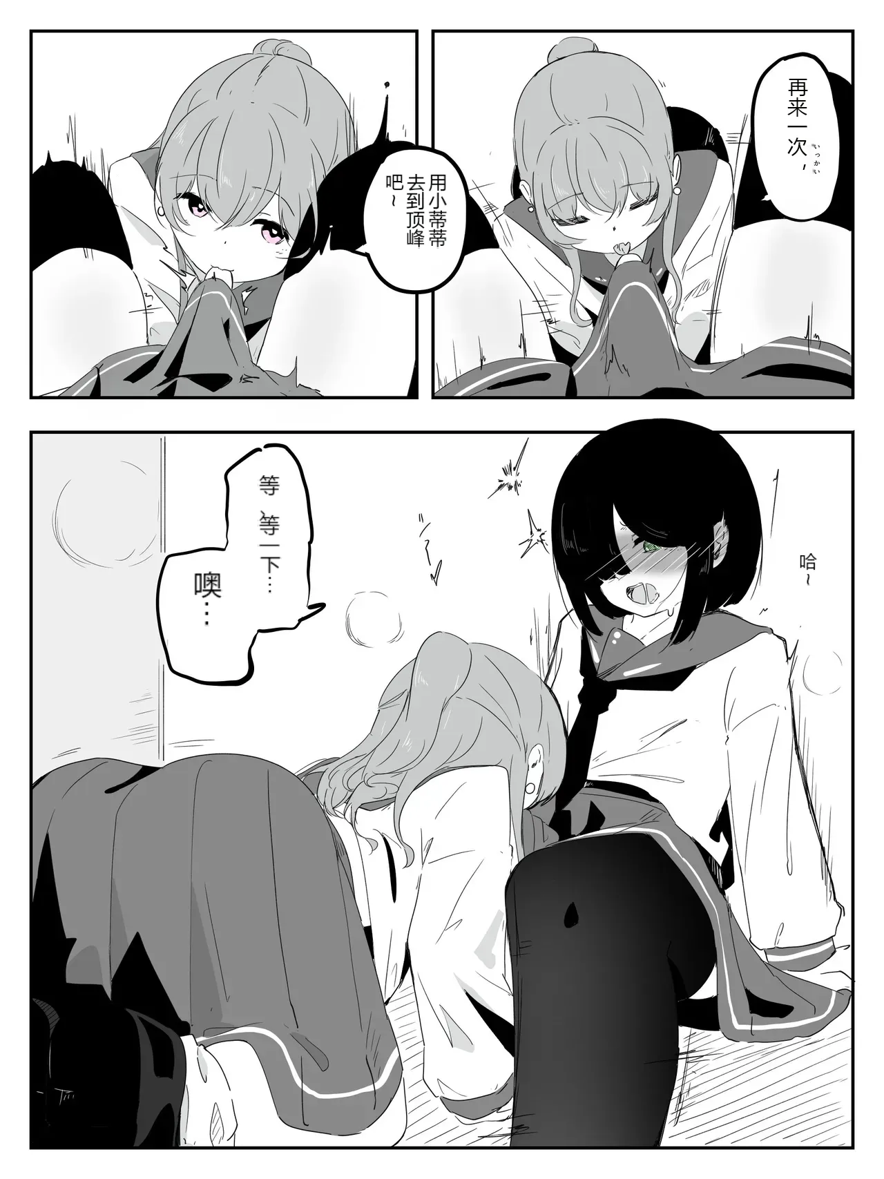 หน้า 17
