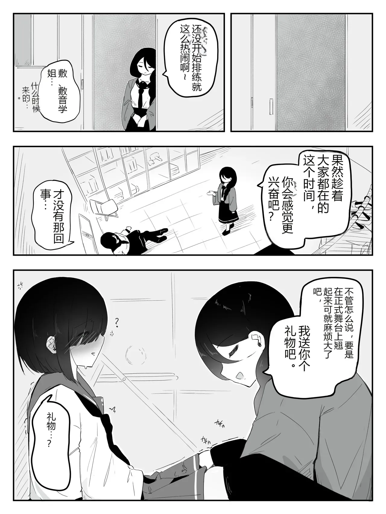 หน้า 22