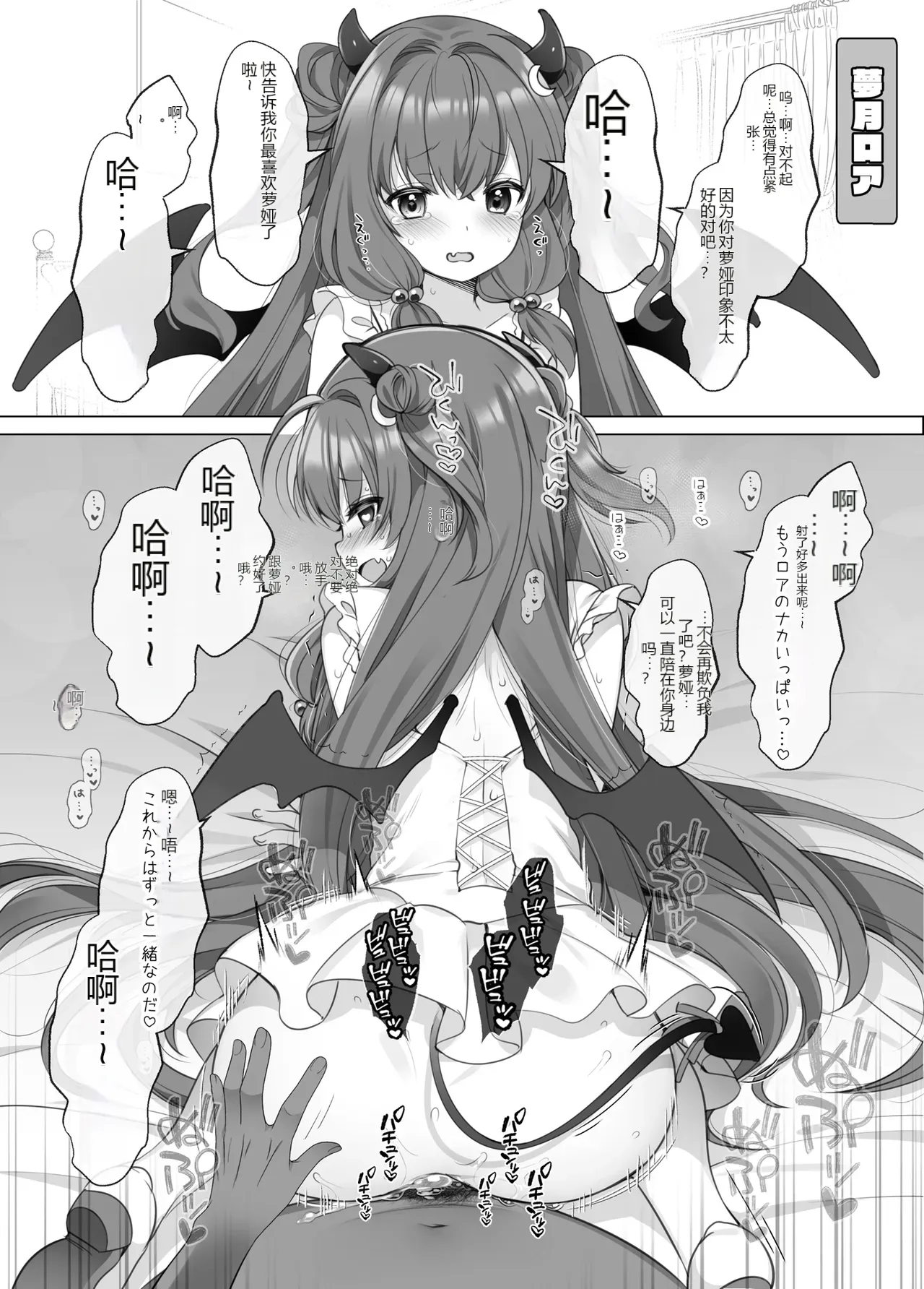 หน้า 61