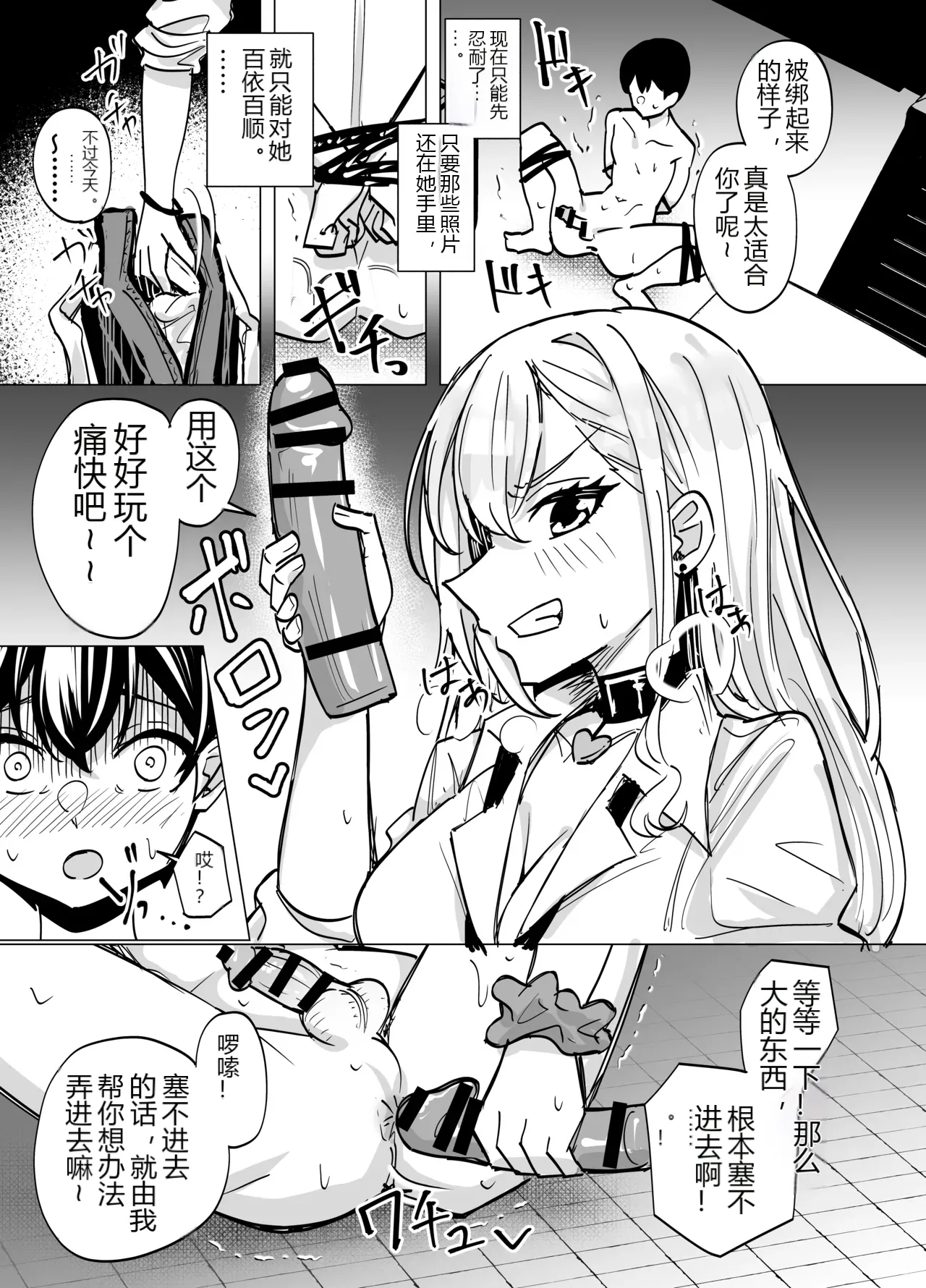 หน้า 15