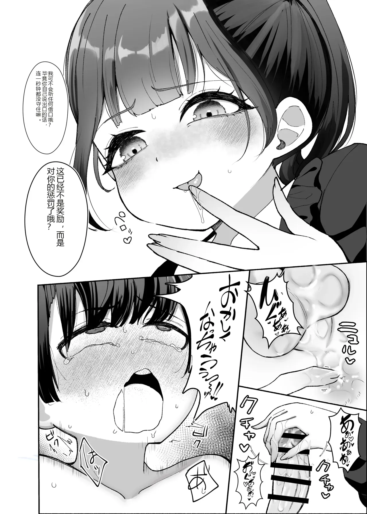 หน้า 41