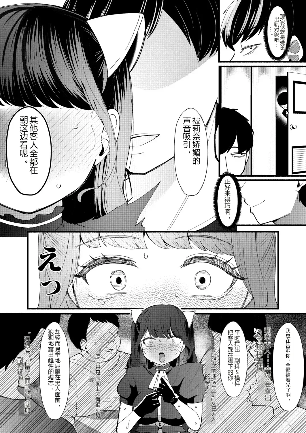 หน้า 44