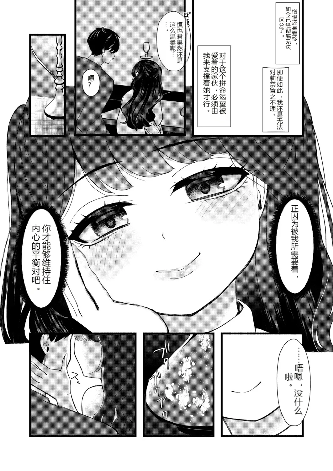 หน้า 59