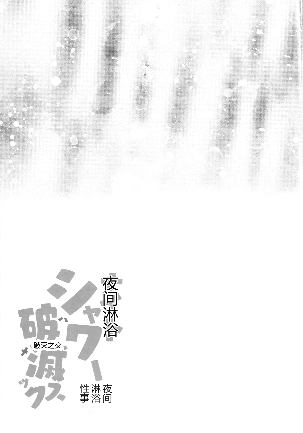 หน้า 34
