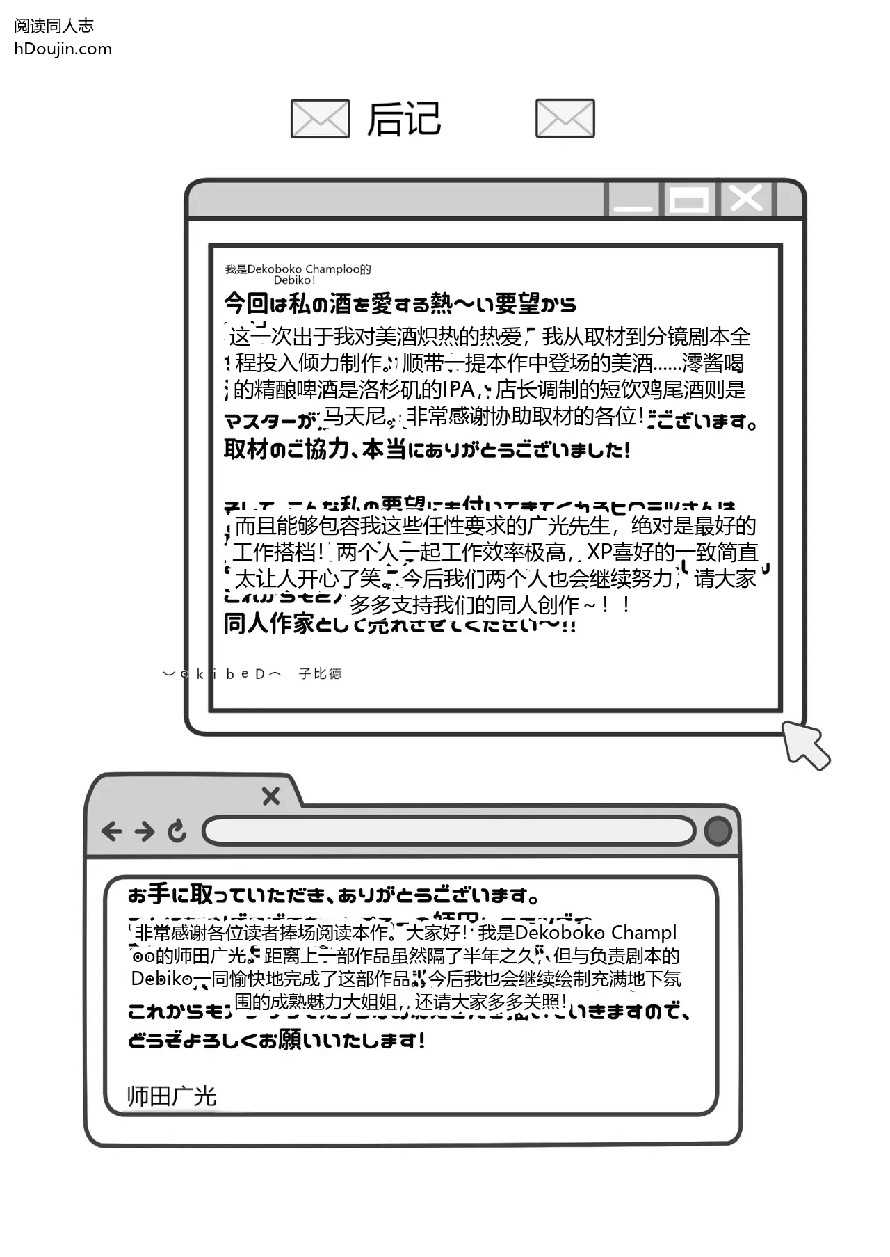 หน้า 41