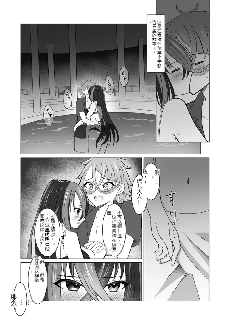 หน้า 21