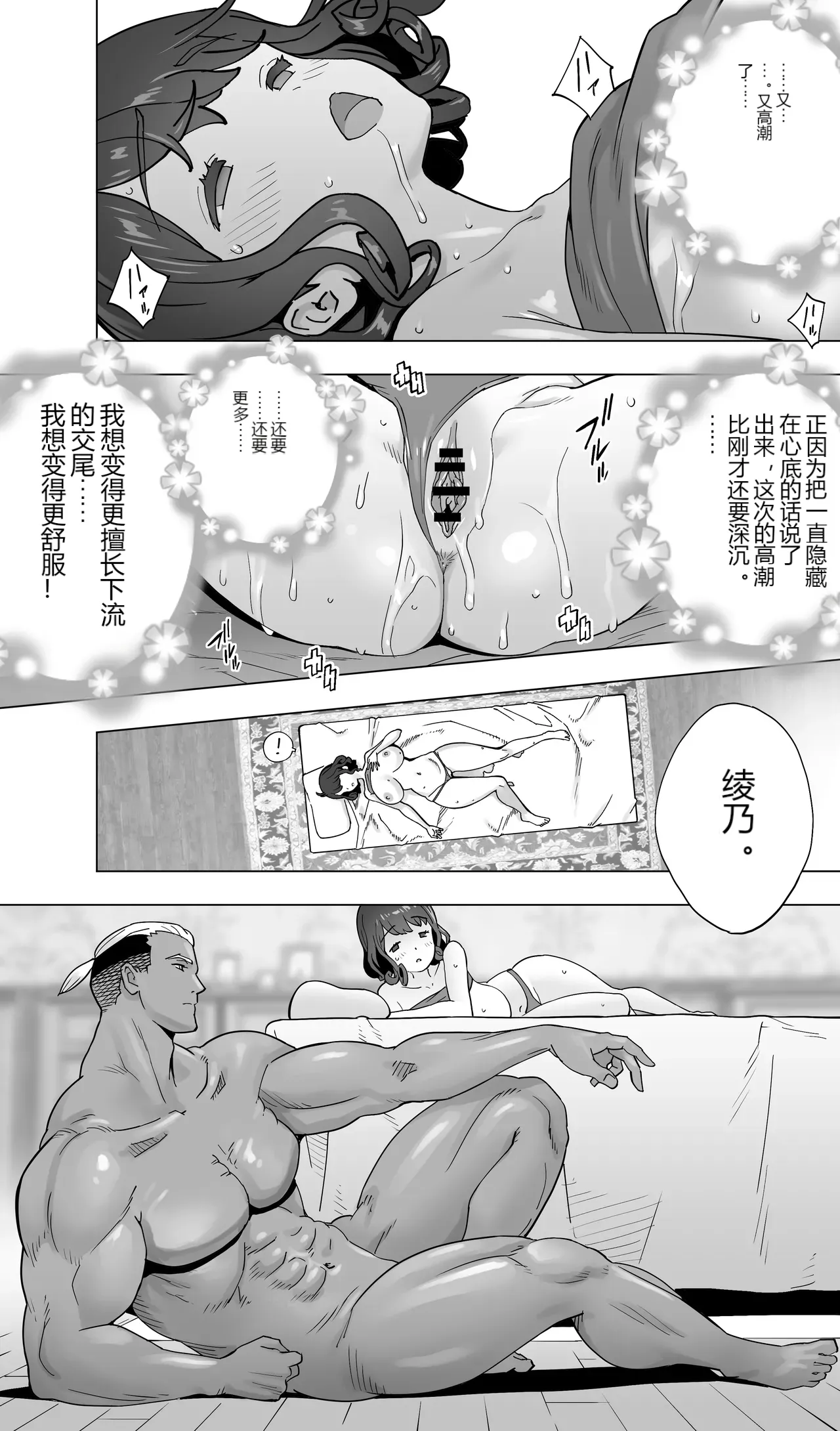 หน้า 133