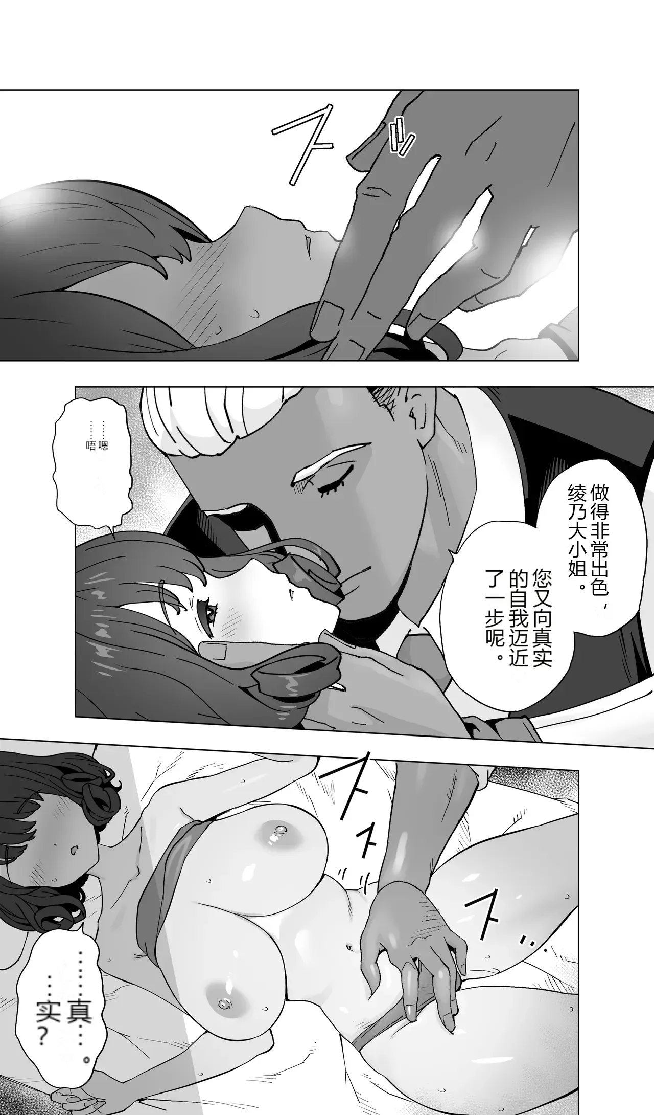หน้า 58