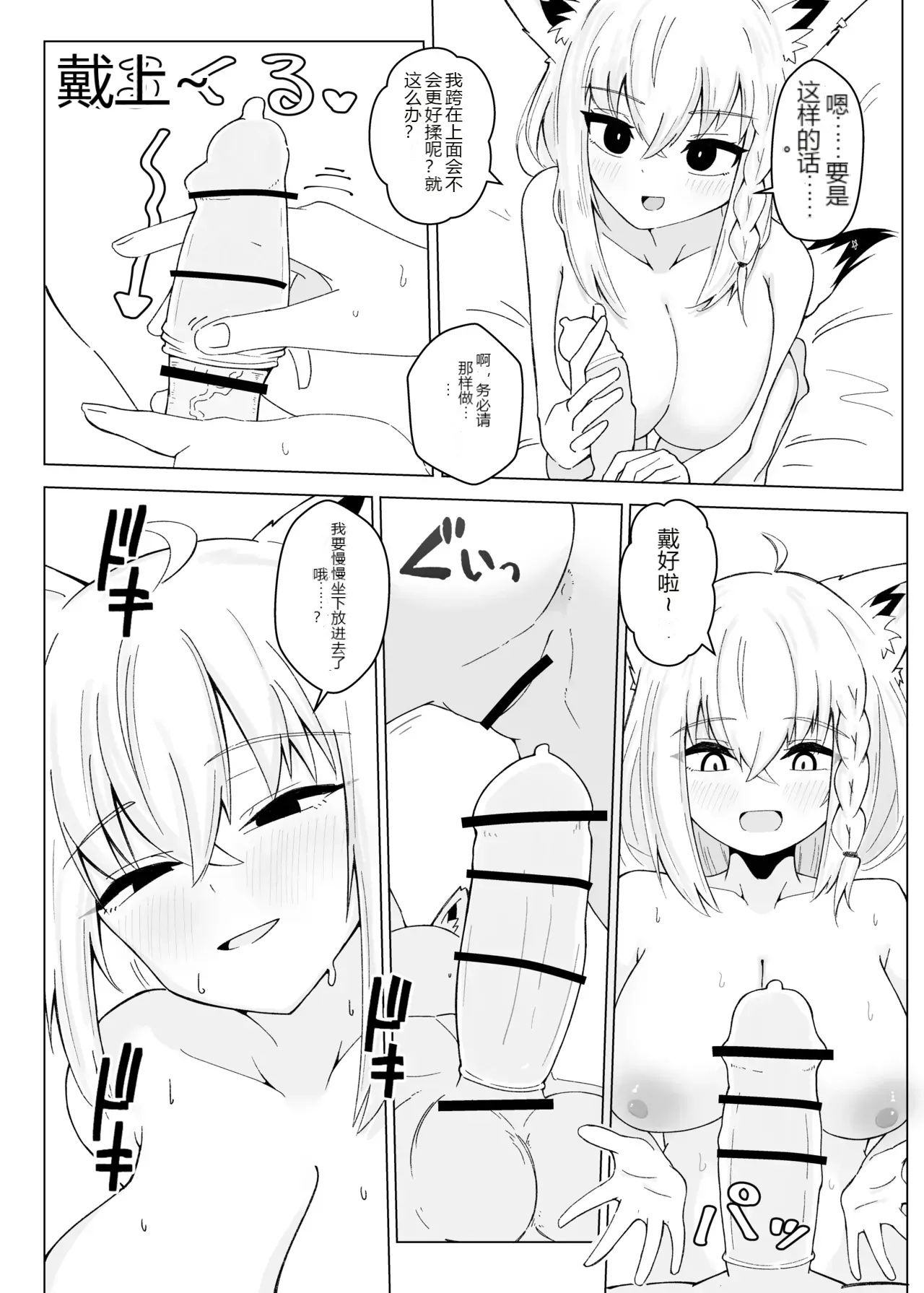 หน้า 17