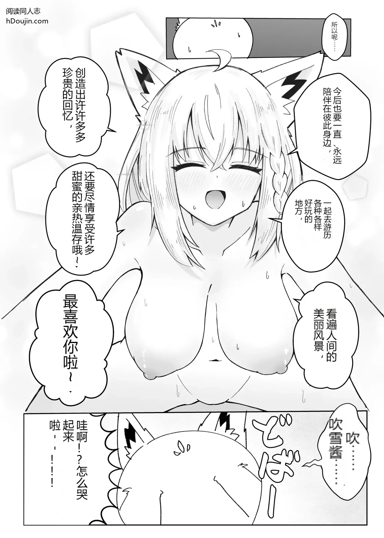 หน้า 21