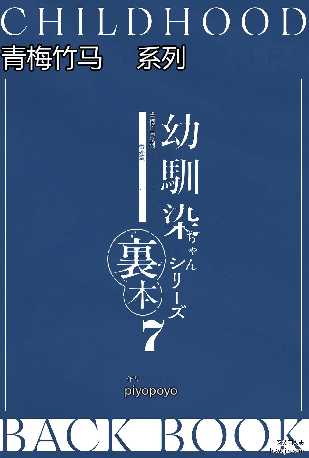 หน้า 30